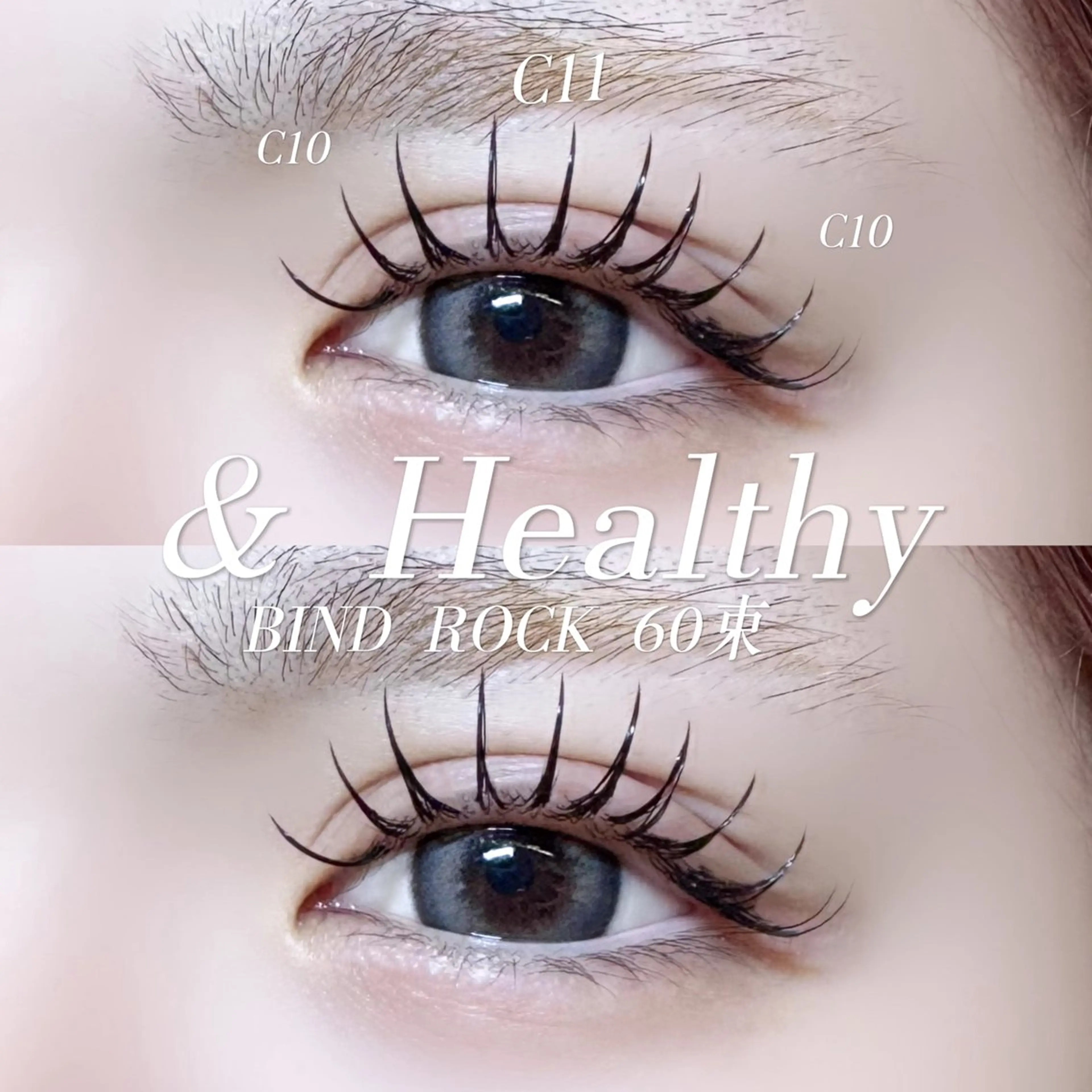 マツエク・マツパ マツエク 🍒束間まつ毛ෆ sasara🍒のマツエク・マツパデザイン