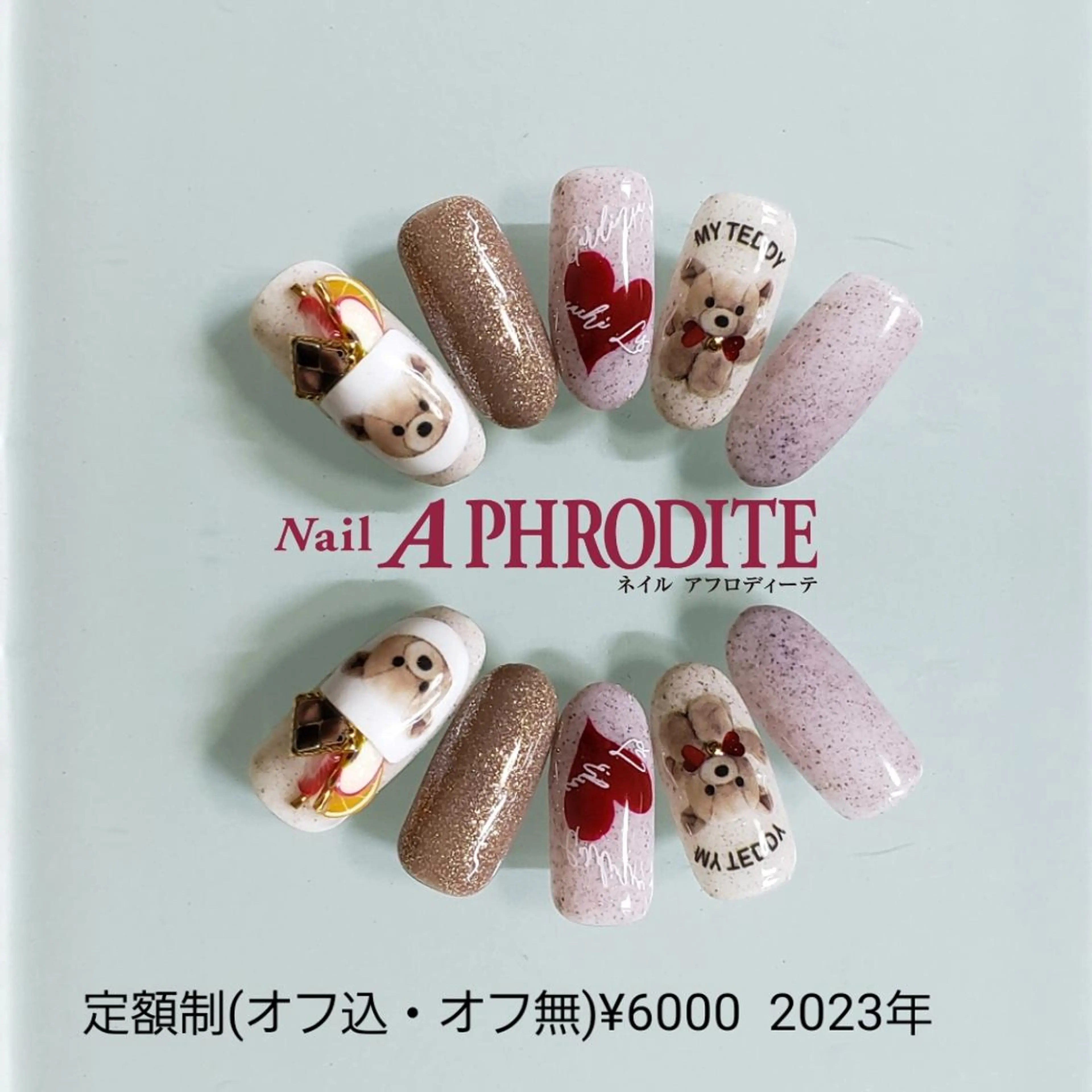 ネイル ジェルネイル 持ち込み ニュアンスネイル ソフトジェル ハンドネイル Nail  Aphroditeのネイルデザイン
