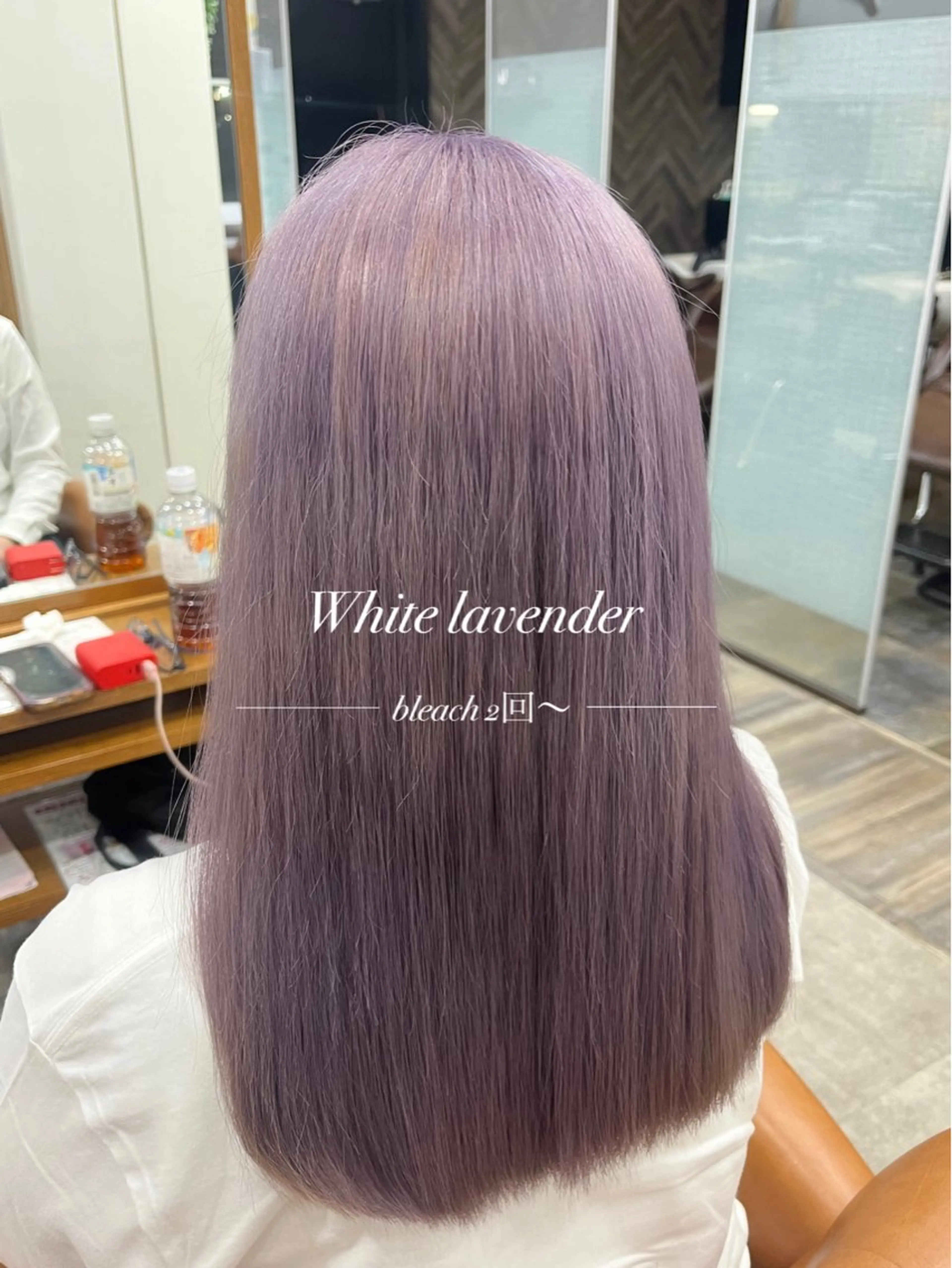 🍒ブリーチカラー【全頭ブリーチ1回】＋3ステップトリートメント🍒の写真