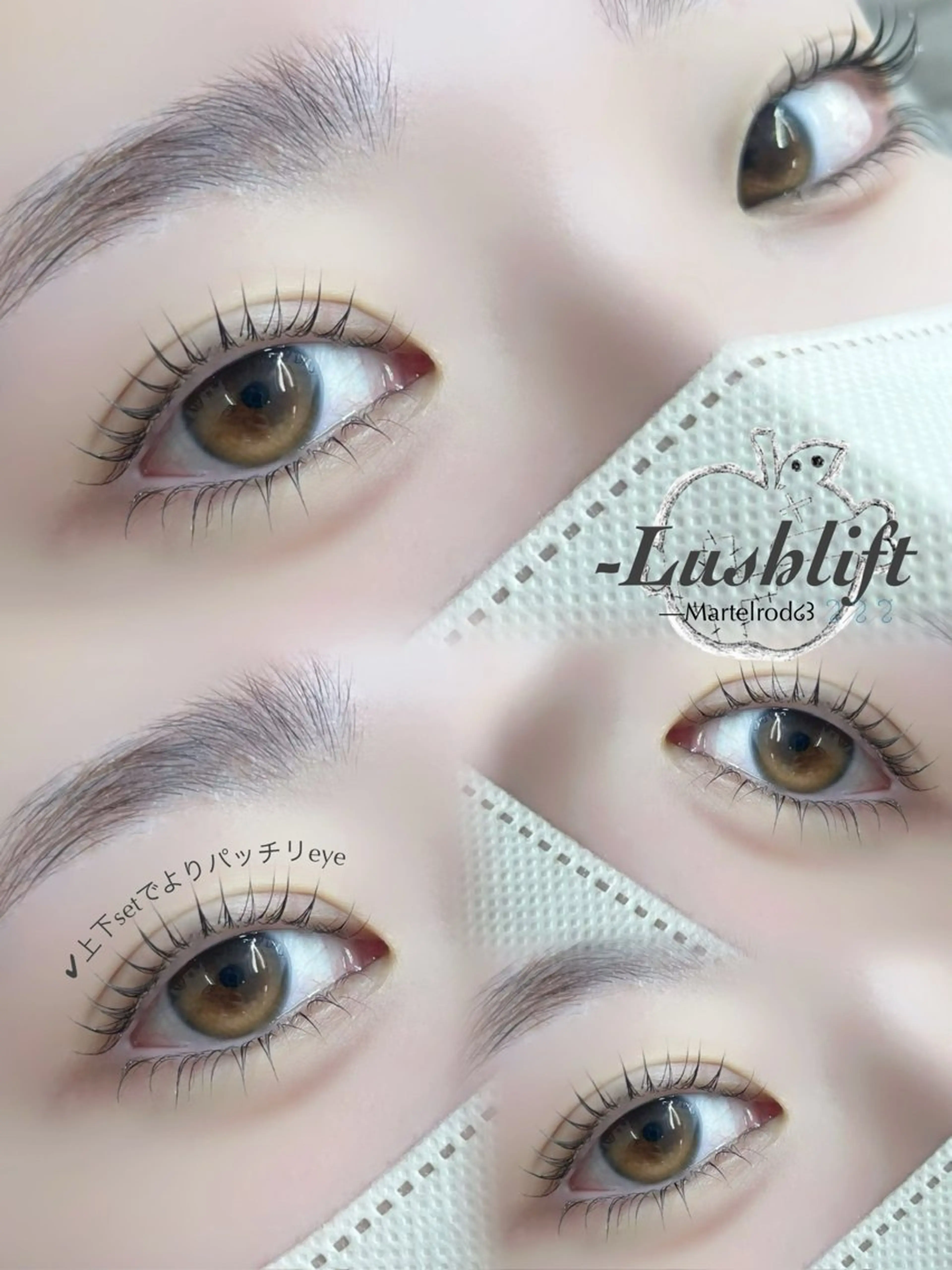 マツエク・マツパ Une fleur HINAのマツエク・マツパデザイン