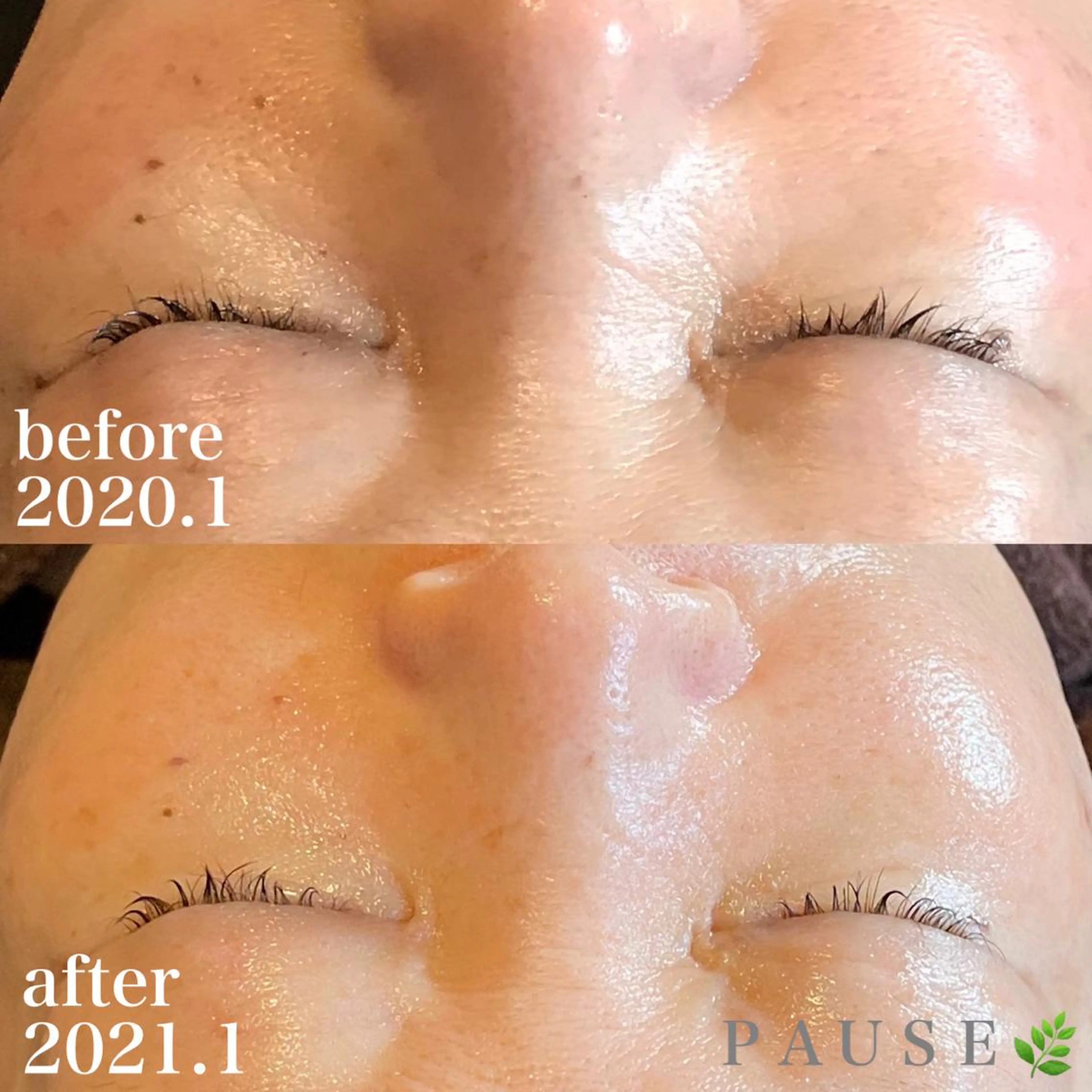 エステ リラク 浜野 恵美のエステ・リラクイメージ