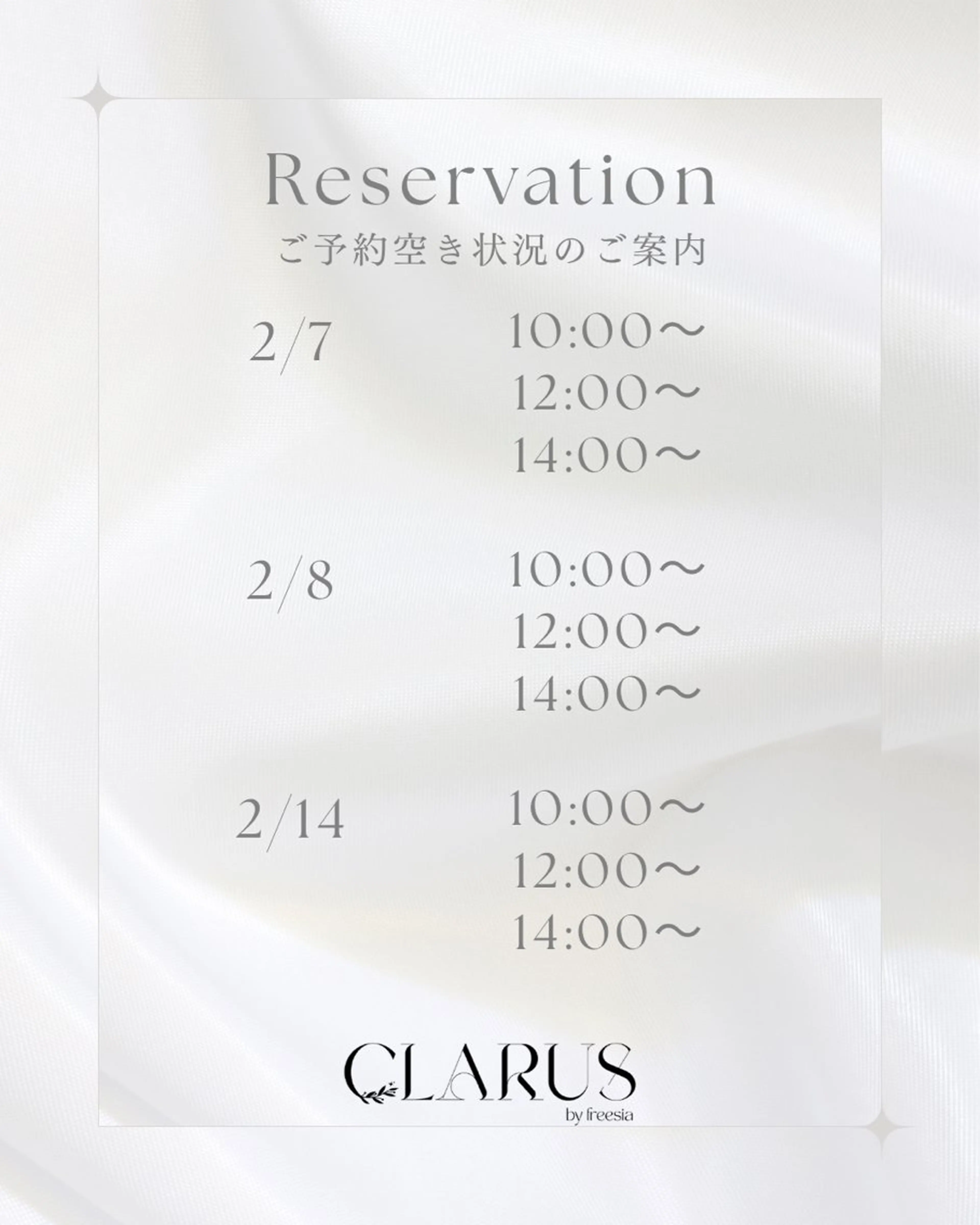 マツパ Nishimura Chisatoのマツエク・マツパデザイン