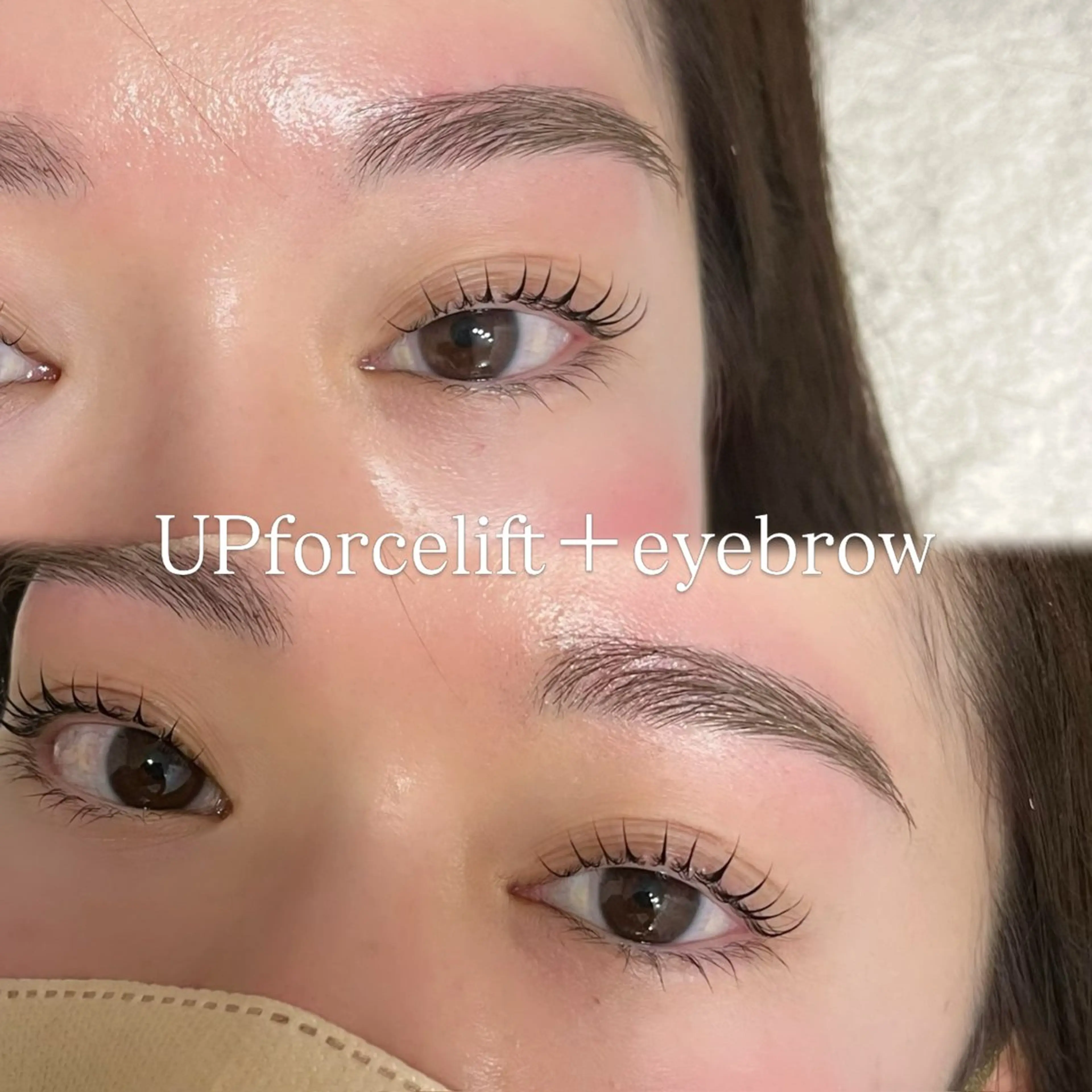 人数限定♥大人気！次世代まつ毛パーマ アイブロウパーマor眉毛ワックス♥同時施術一気に垢抜け^ar掲載サロンの写真