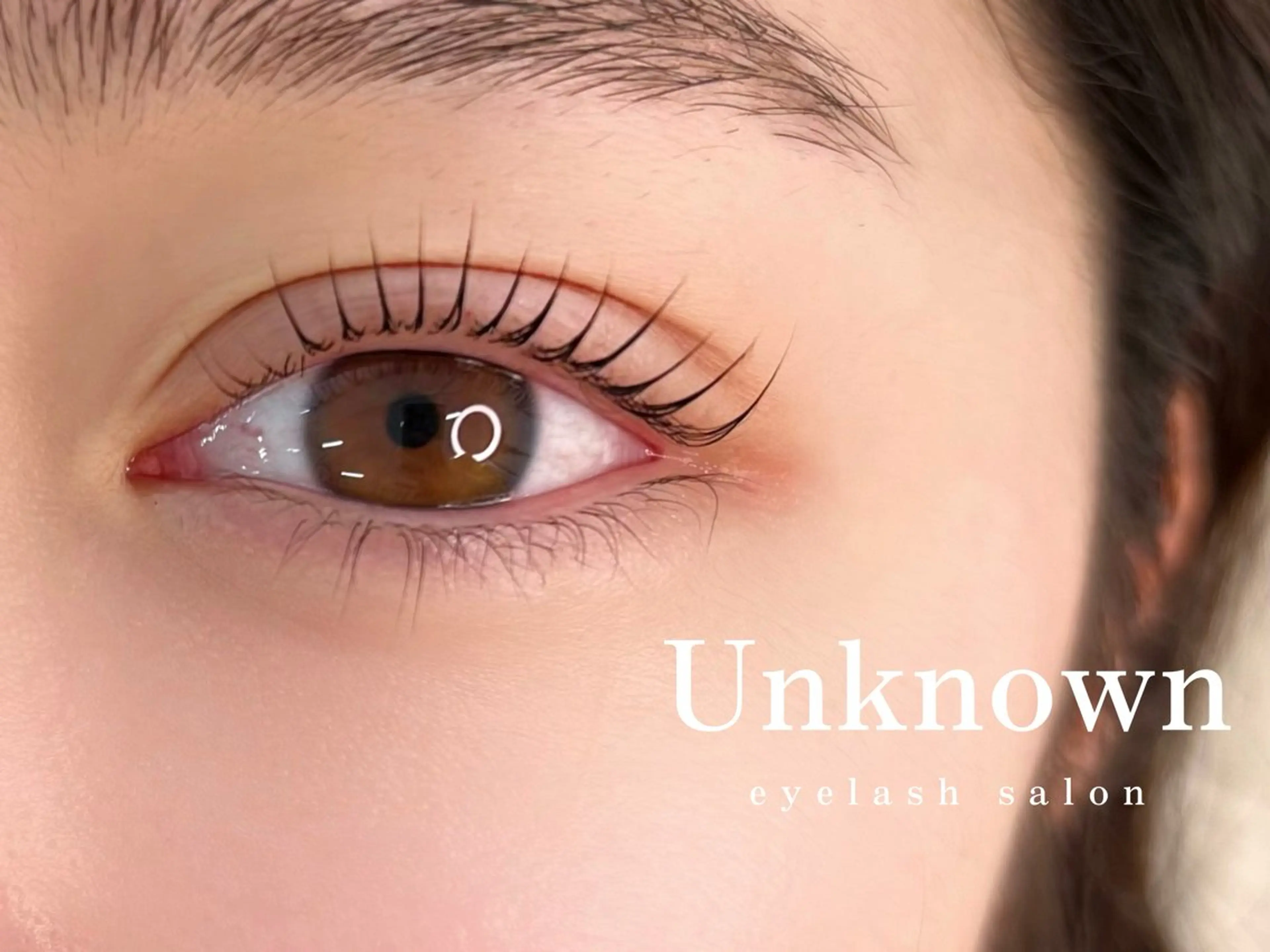 マツエク・マツパ Unknown ちひろのマツエク・マツパデザイン