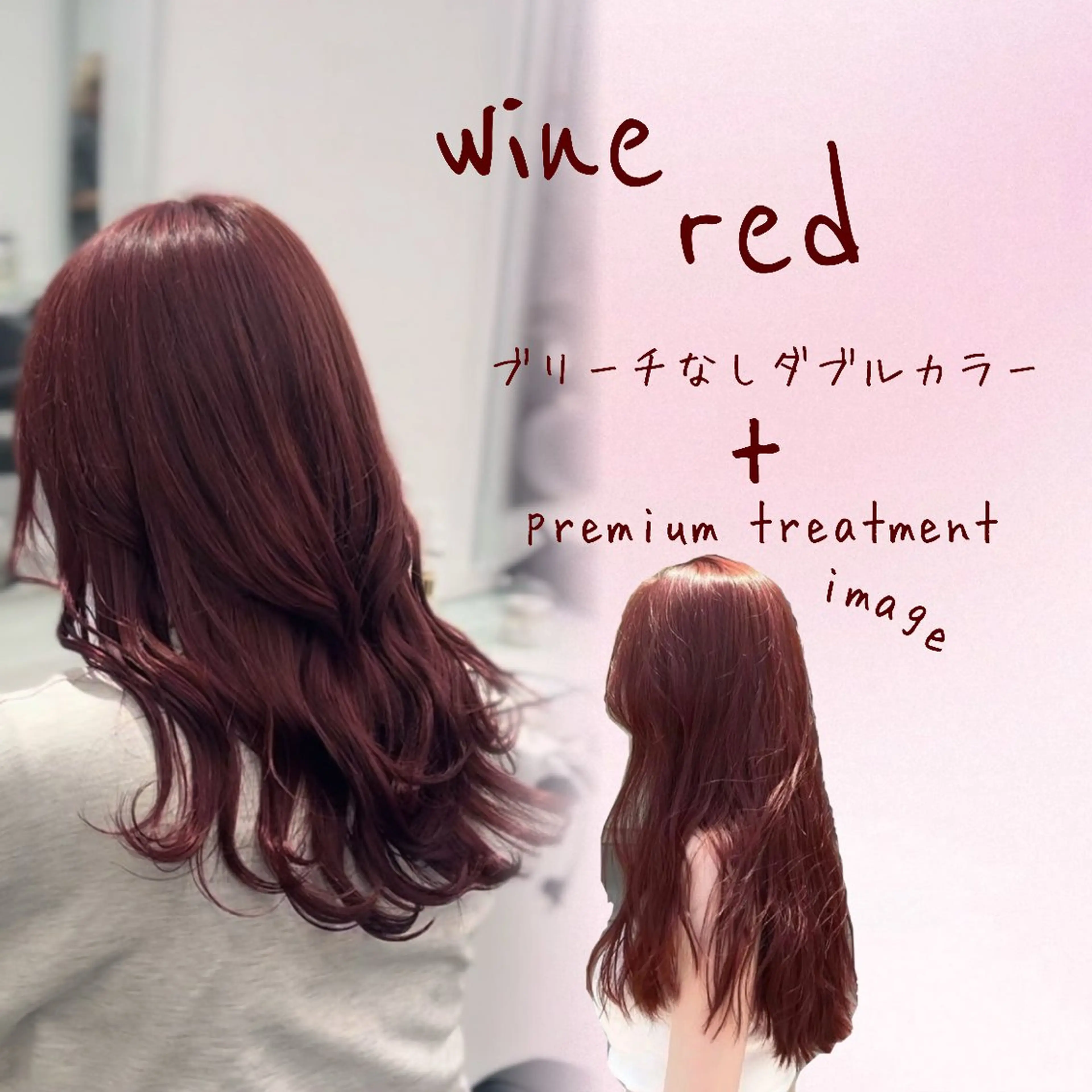 ロング カラー ヘアアレンジ ヘアカラー ブリーチ無し透明感 🕊AZUSAのヘアスタイル