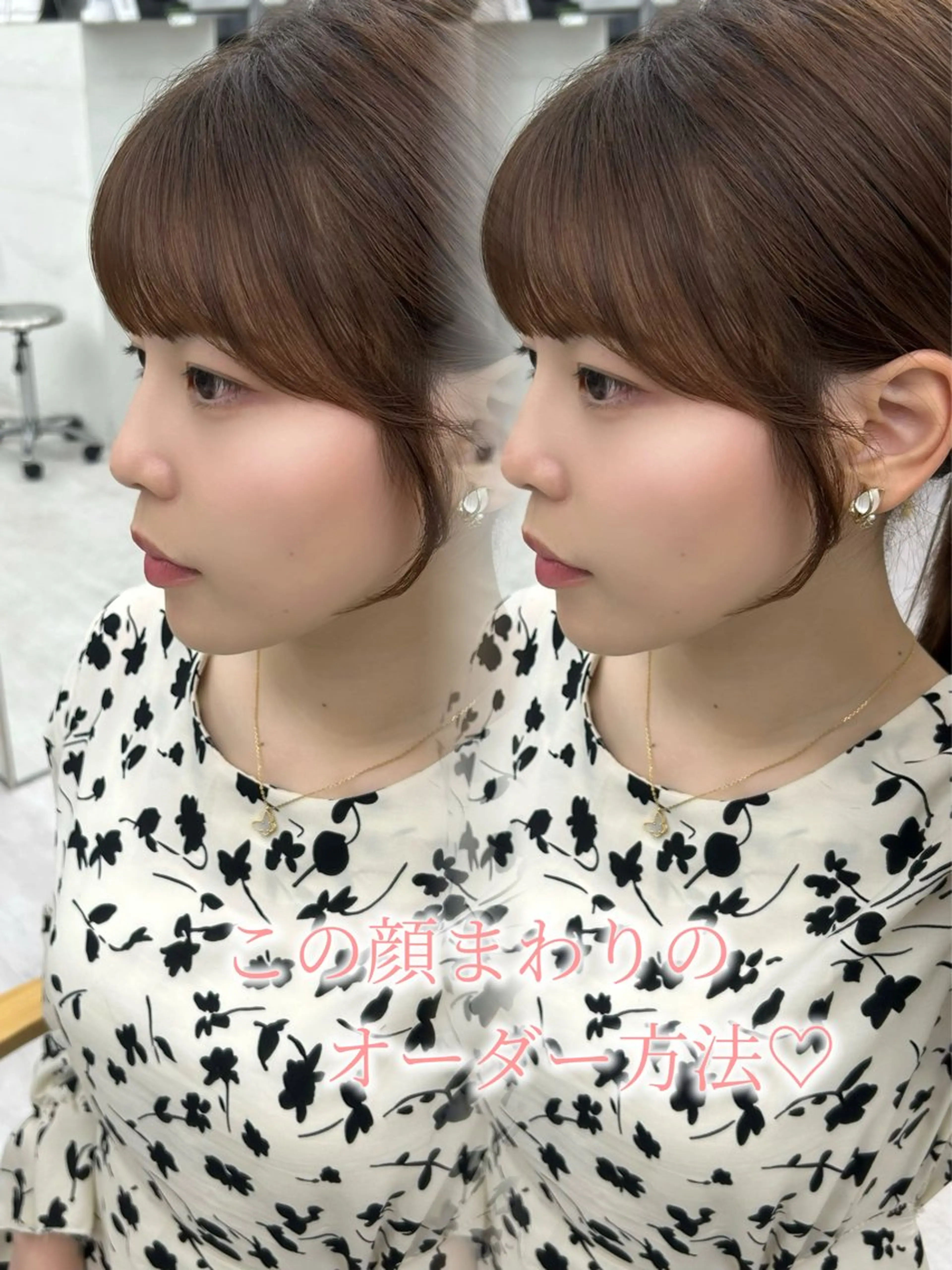 ロング 似合わせカット 名古屋／似合わせ カット／カラー🫧のヘアスタイル