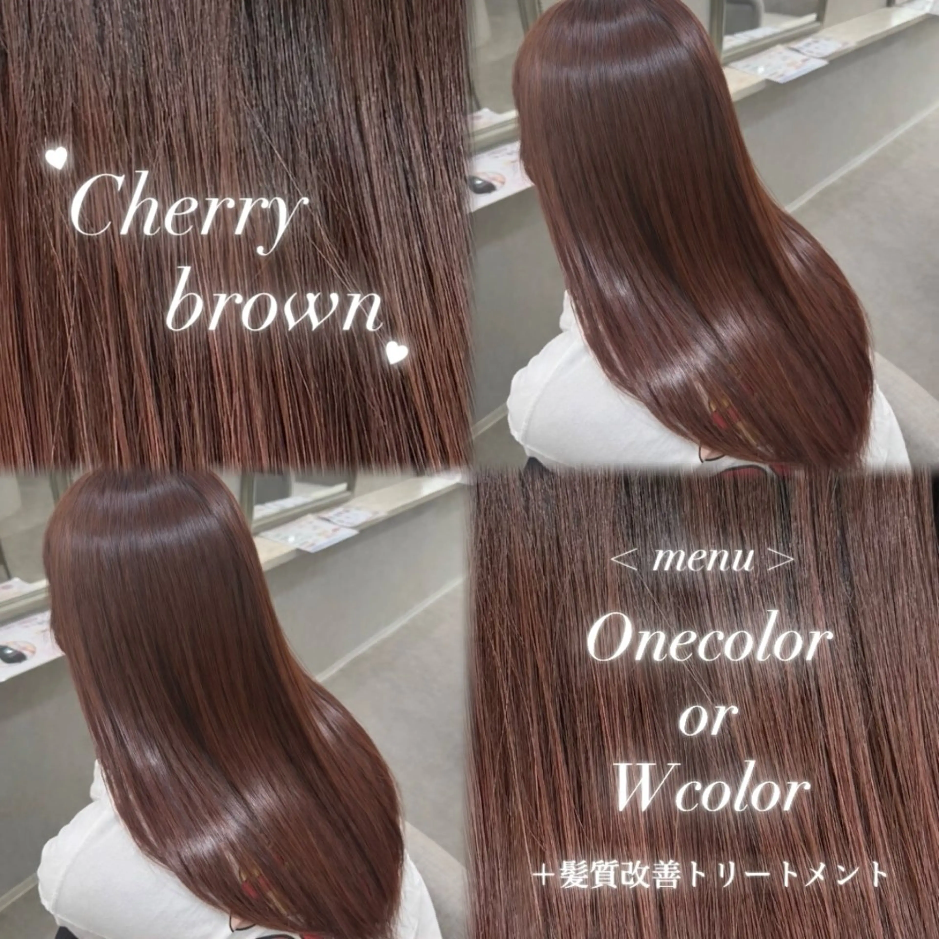 ロング カラー ブリーチ ブラウンカラー ブリーチなしカラー 髪質改善 🎀髪質改善/艶カラ ー/大宮/そら🎀のヘアスタイル