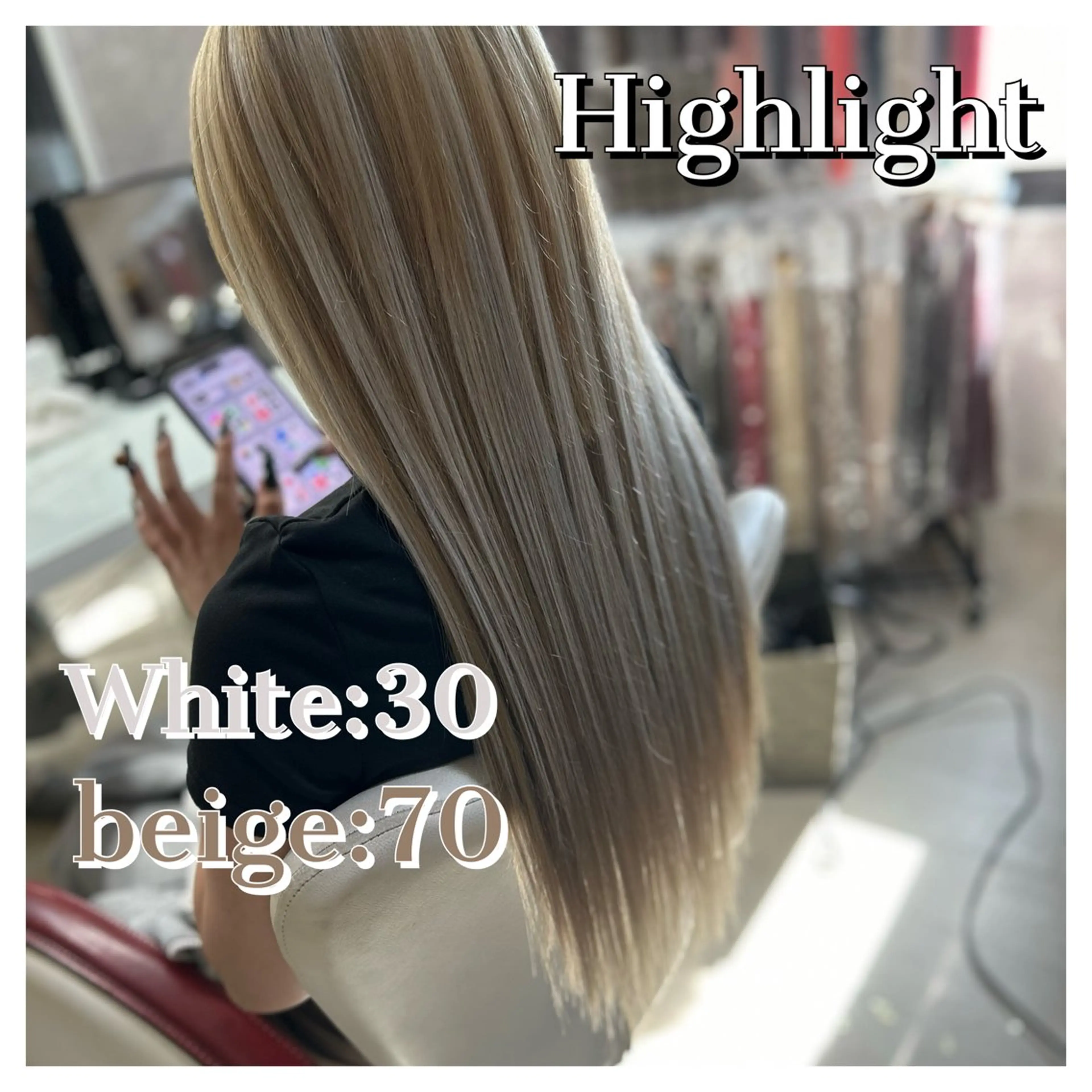 ロング ハイライト エクステ ドレスアップ南草津所属・🫧ドレスアップ 南草津店🫧のヘアスタイル