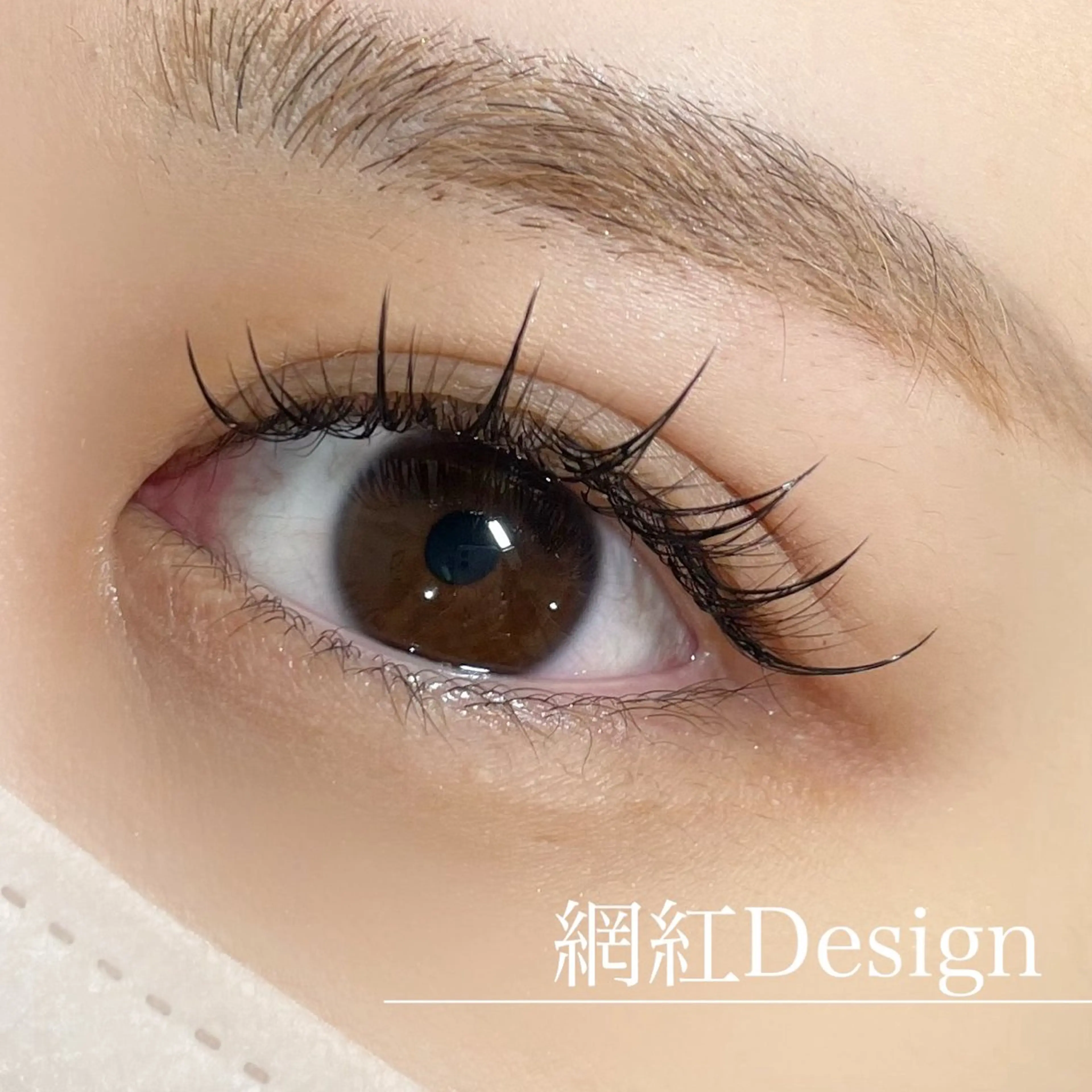 ワンホンマツエクの写真