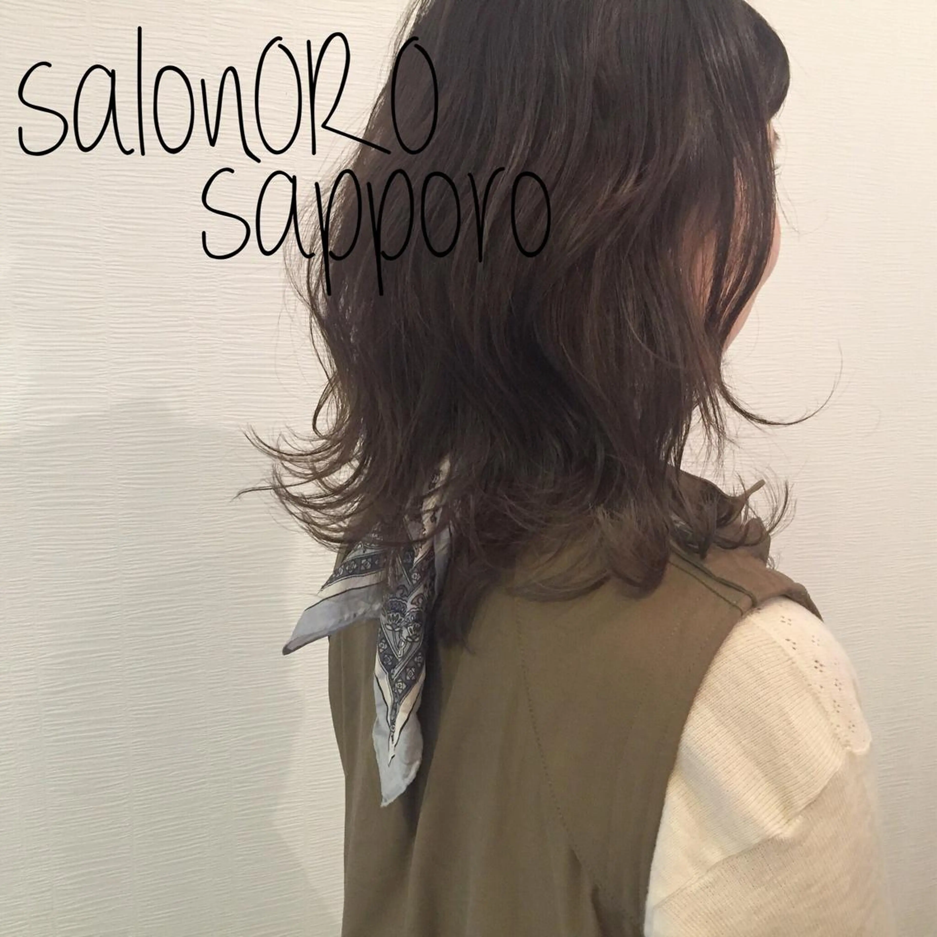 ミディアム カラー ブリーチ グラデーションカラー グレージュ ハイライトカラー ブリーチなしカラー カット ヘアカラー トリートメント toiro by lien hair atelier所属・池田 真由美のヘアスタイル