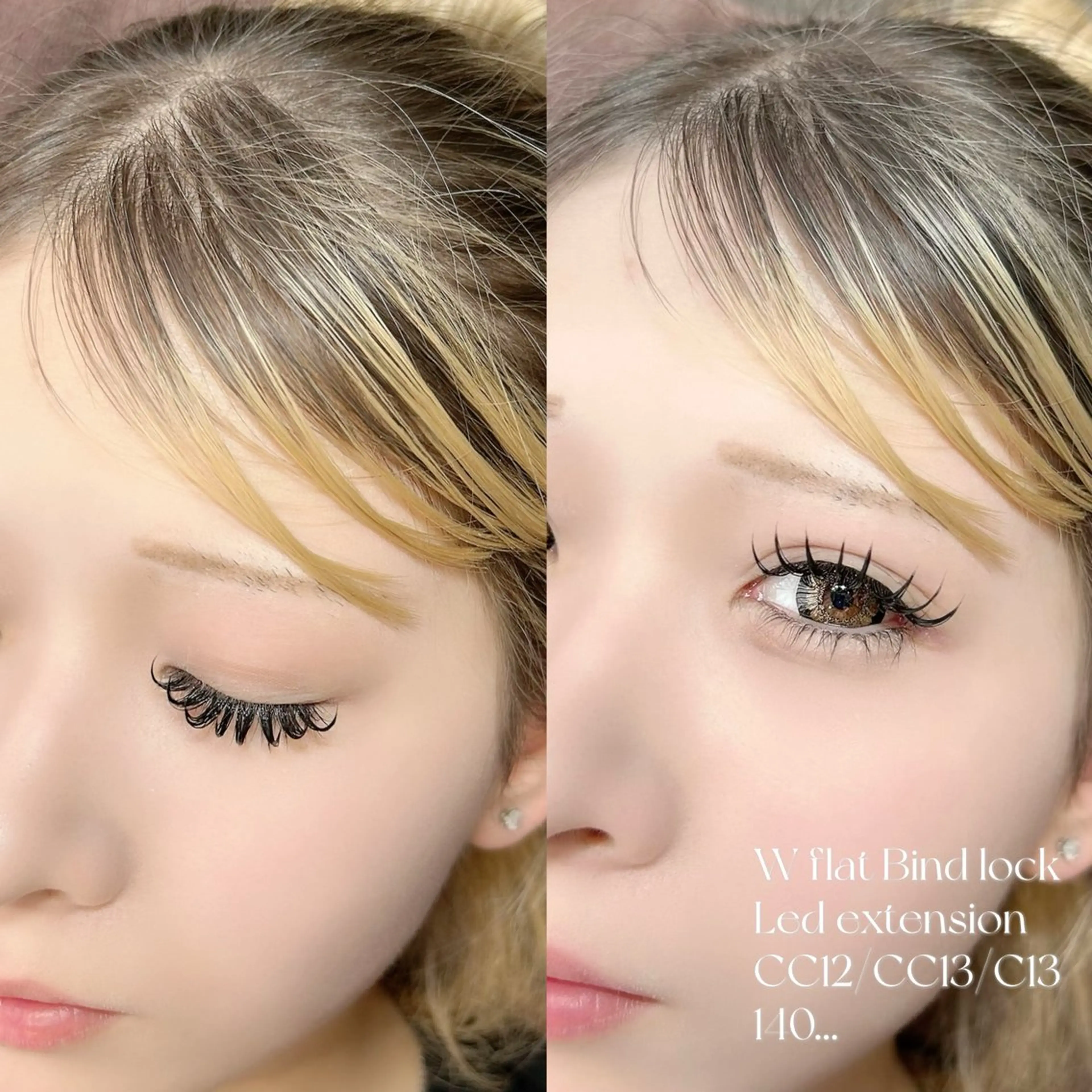 マツエク・マツパ 阿部 知世のマツエク・マツパデザイン