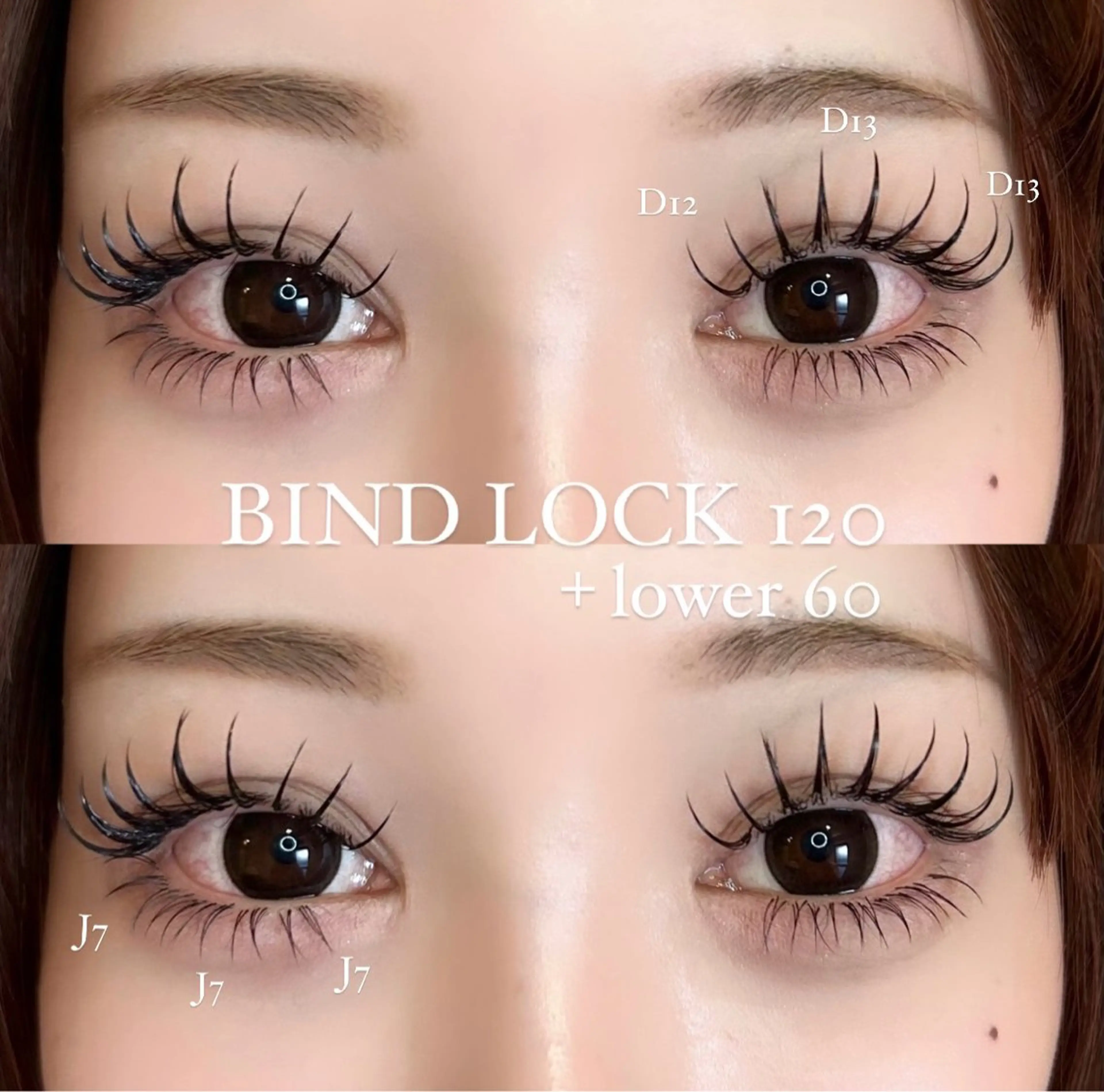 マツエク・マツパ マツエク 博多/束感まつ毛 🎀ナオ🎀のマツエク・マツパデザイン