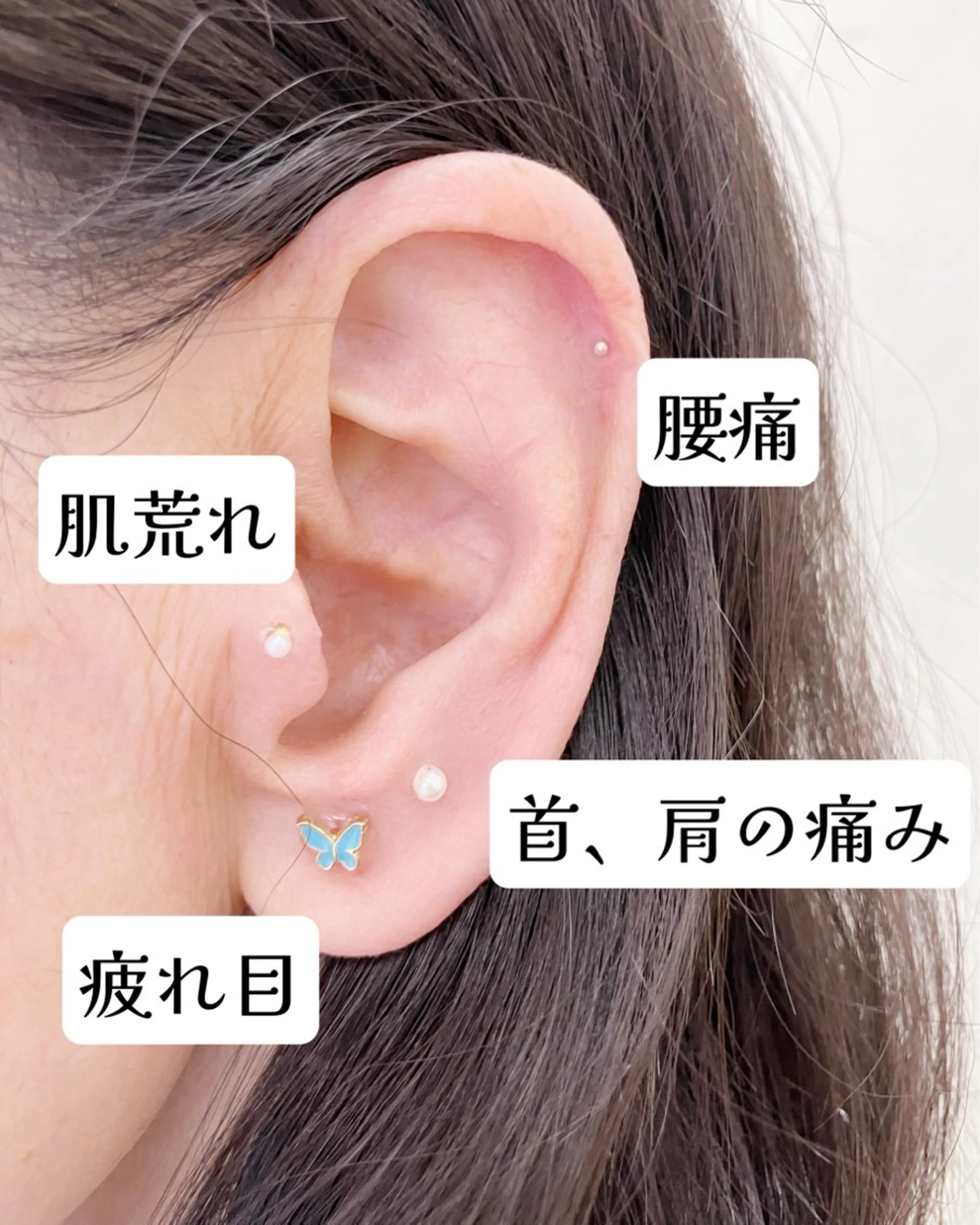 その他 S LOUNGE NAIL(エステ・耳ツボ)所属・耳つぼ💎エステ kimiのその他イメージ