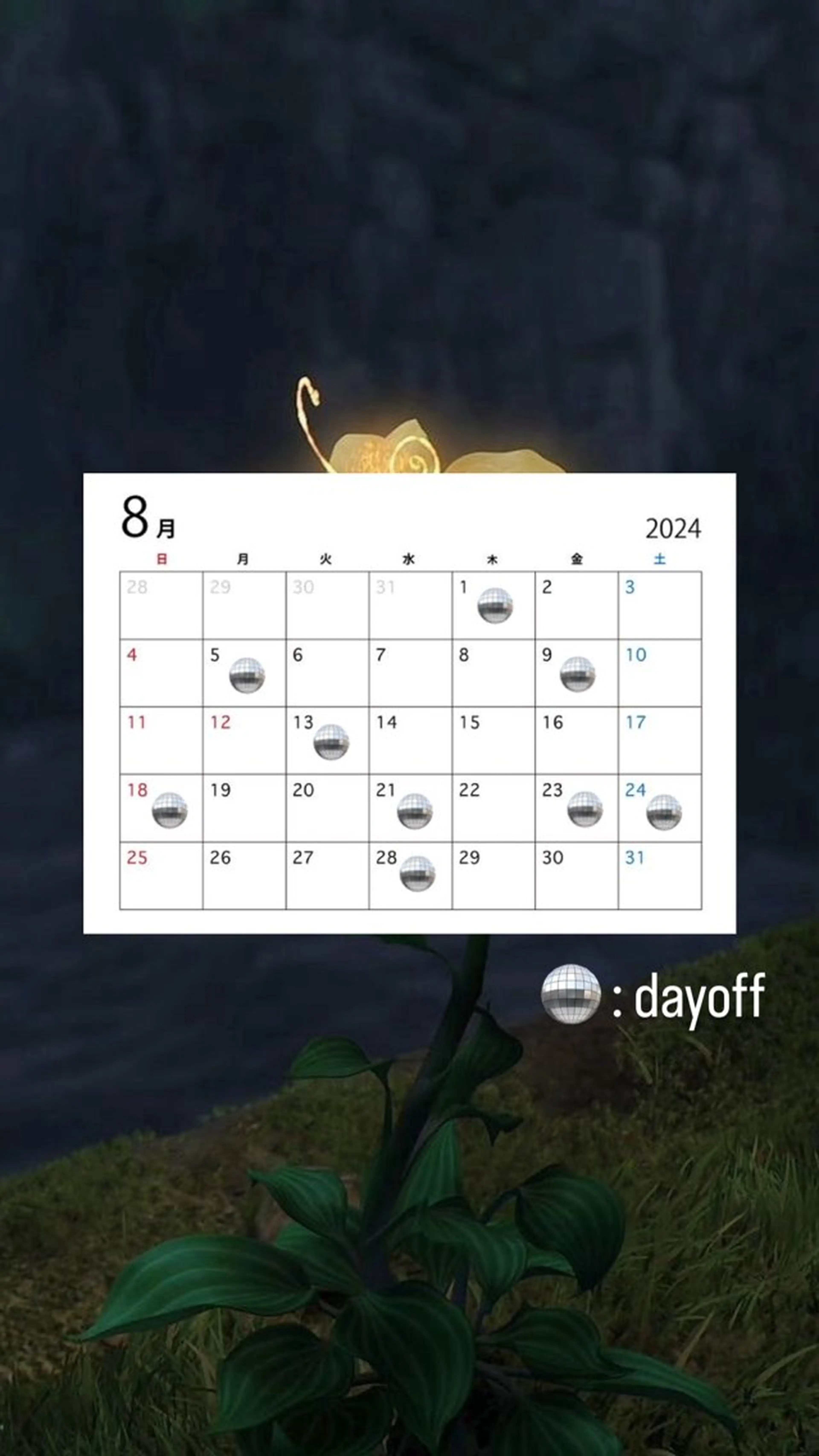 マツエク・マツパ UNPLAN maiのマツエク・マツパデザイン