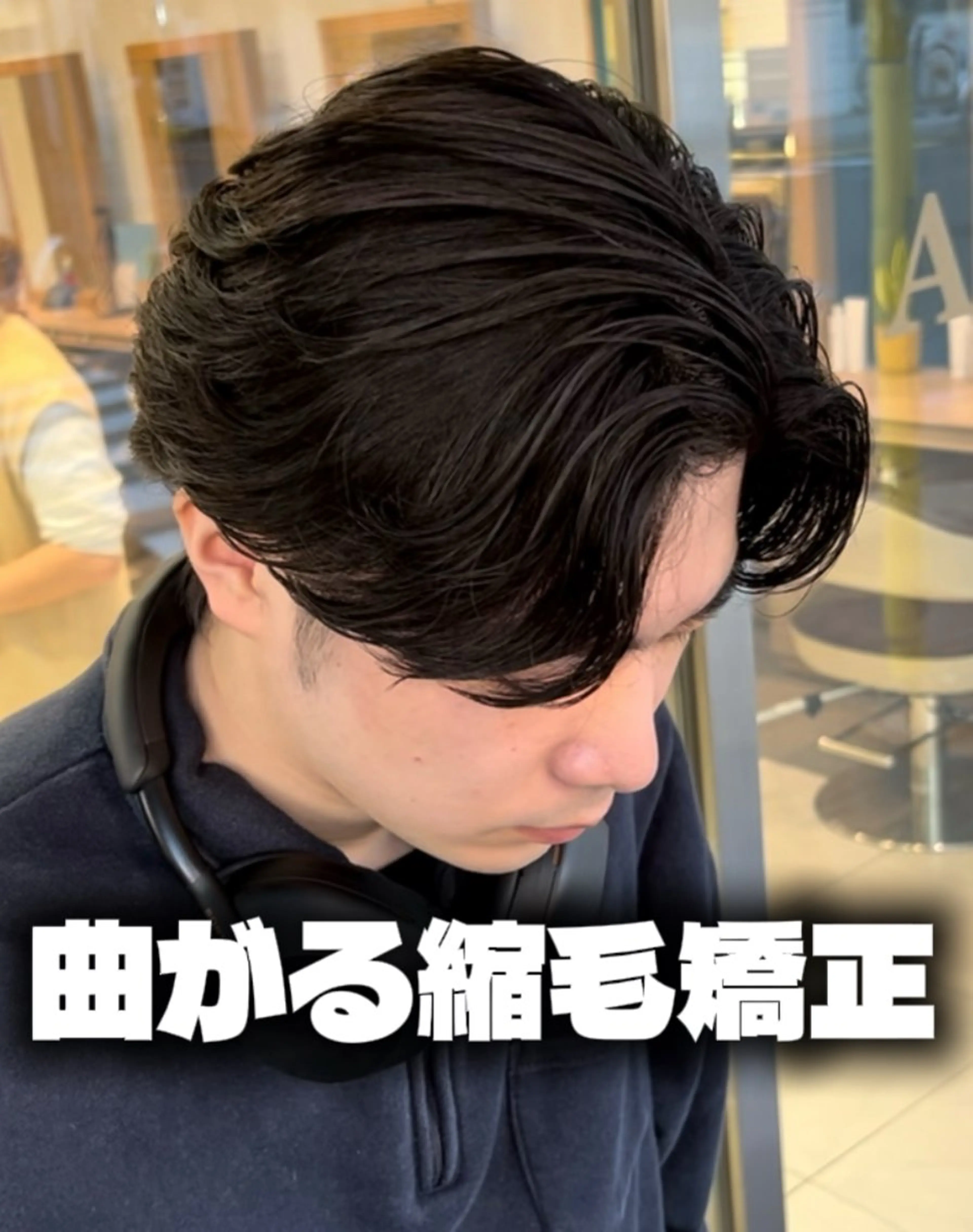 パーマ メンズ 縮毛矯正 【メンズパーマ職人】 kanata/溝の口のヘアスタイル