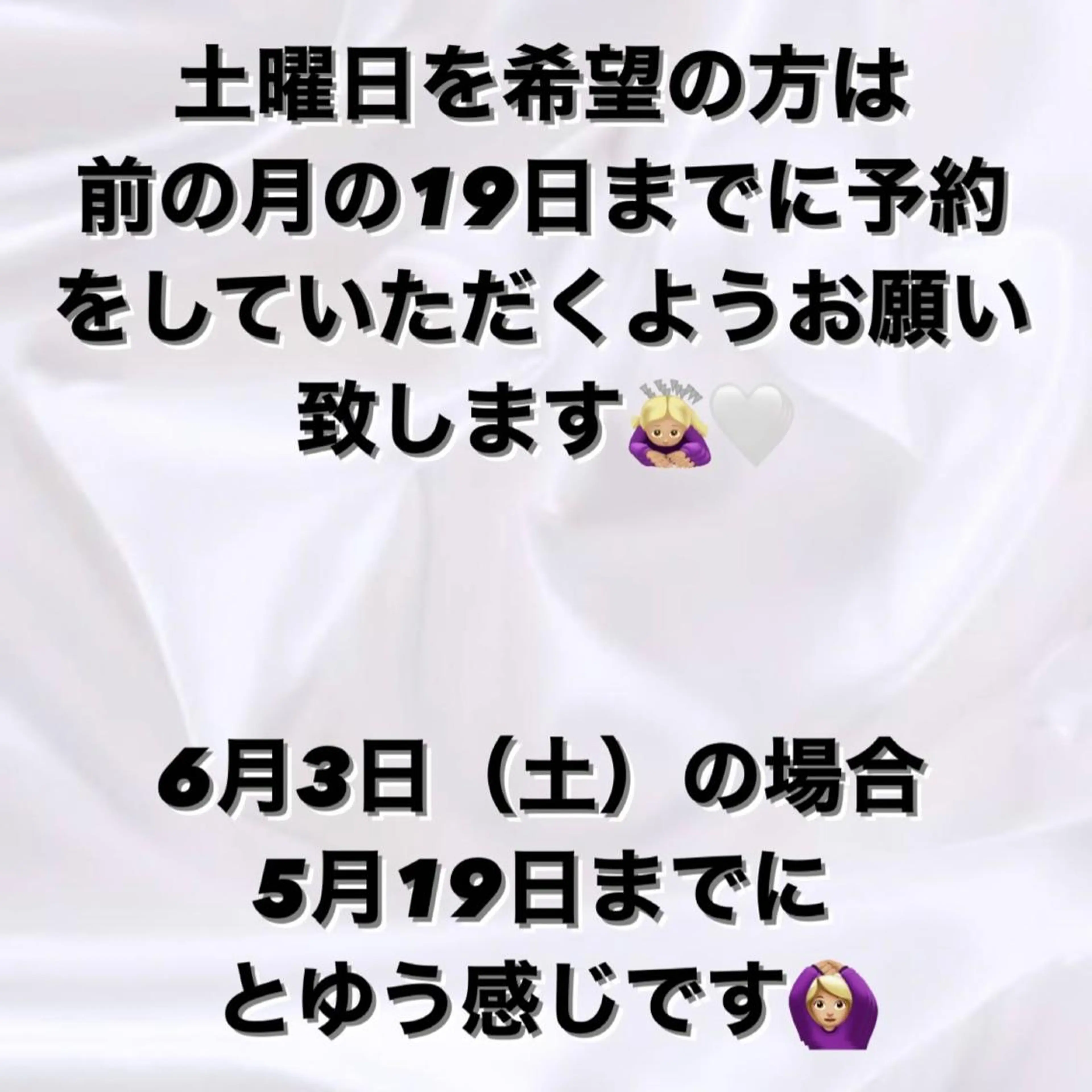 ネイル nana nailのネイルデザイン