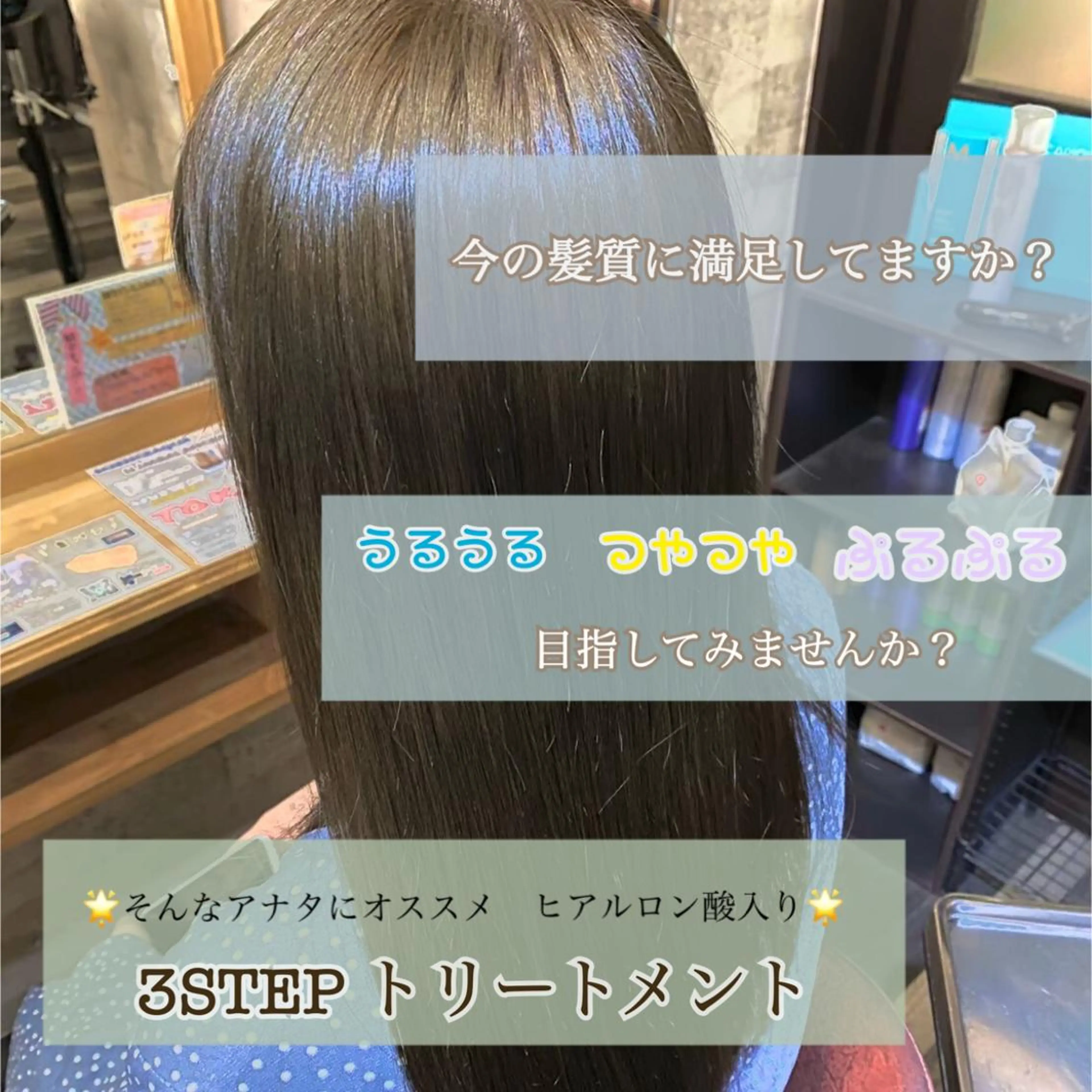 カラー 𝐑𝐮𝐧𝐚❤︎ ワンホンの眉毛・アイブロウイメージ