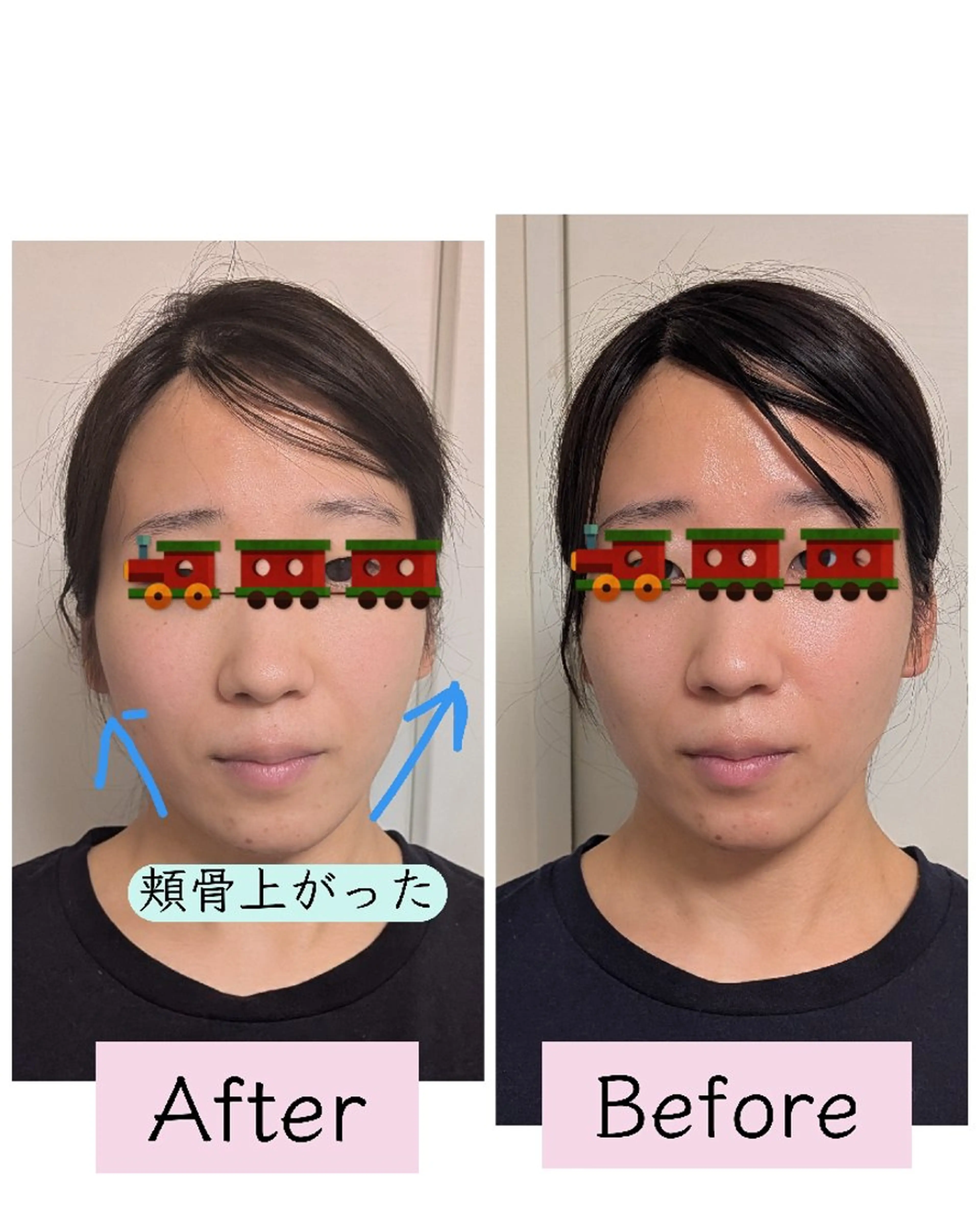 小顔 カリーナのエステ・リラクイメージ