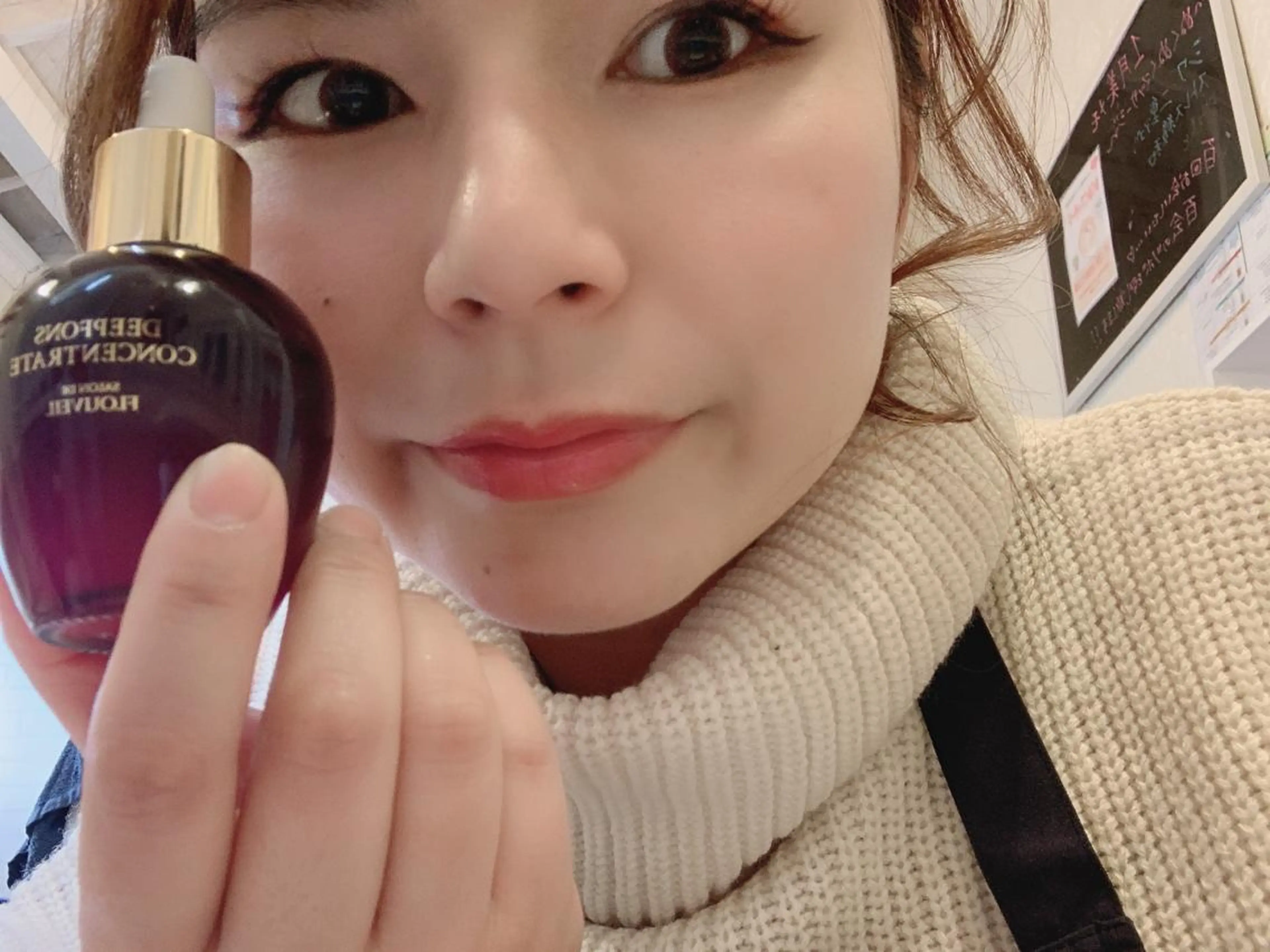 サロンドフルベール大間々北所属・サロンドフルベール 大間々北店のエステ・リラクイメージ