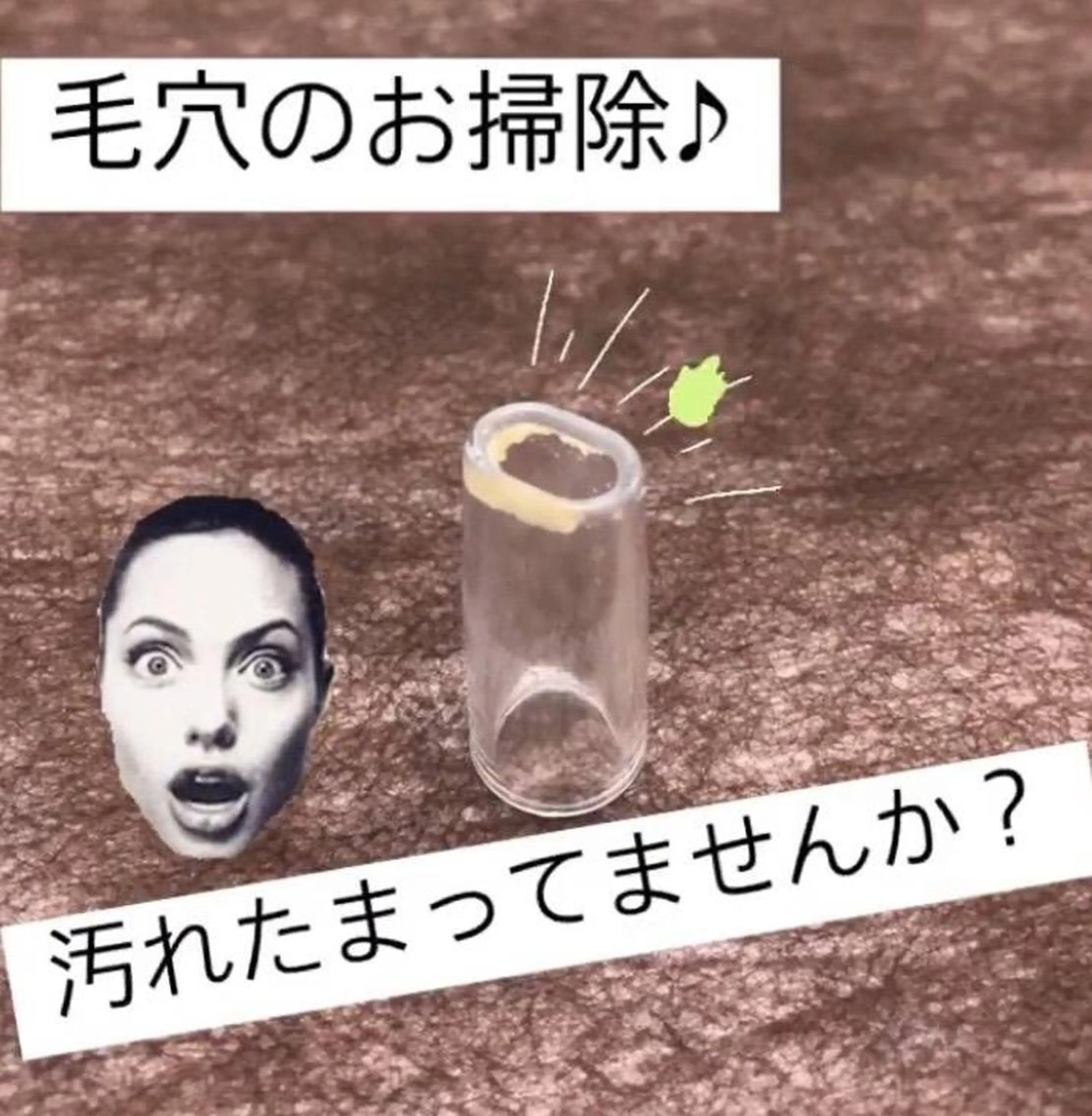 Prima 名古屋駅店所属・Prima（プリマ） 名古屋駅本店のエステ・リラクイメージ