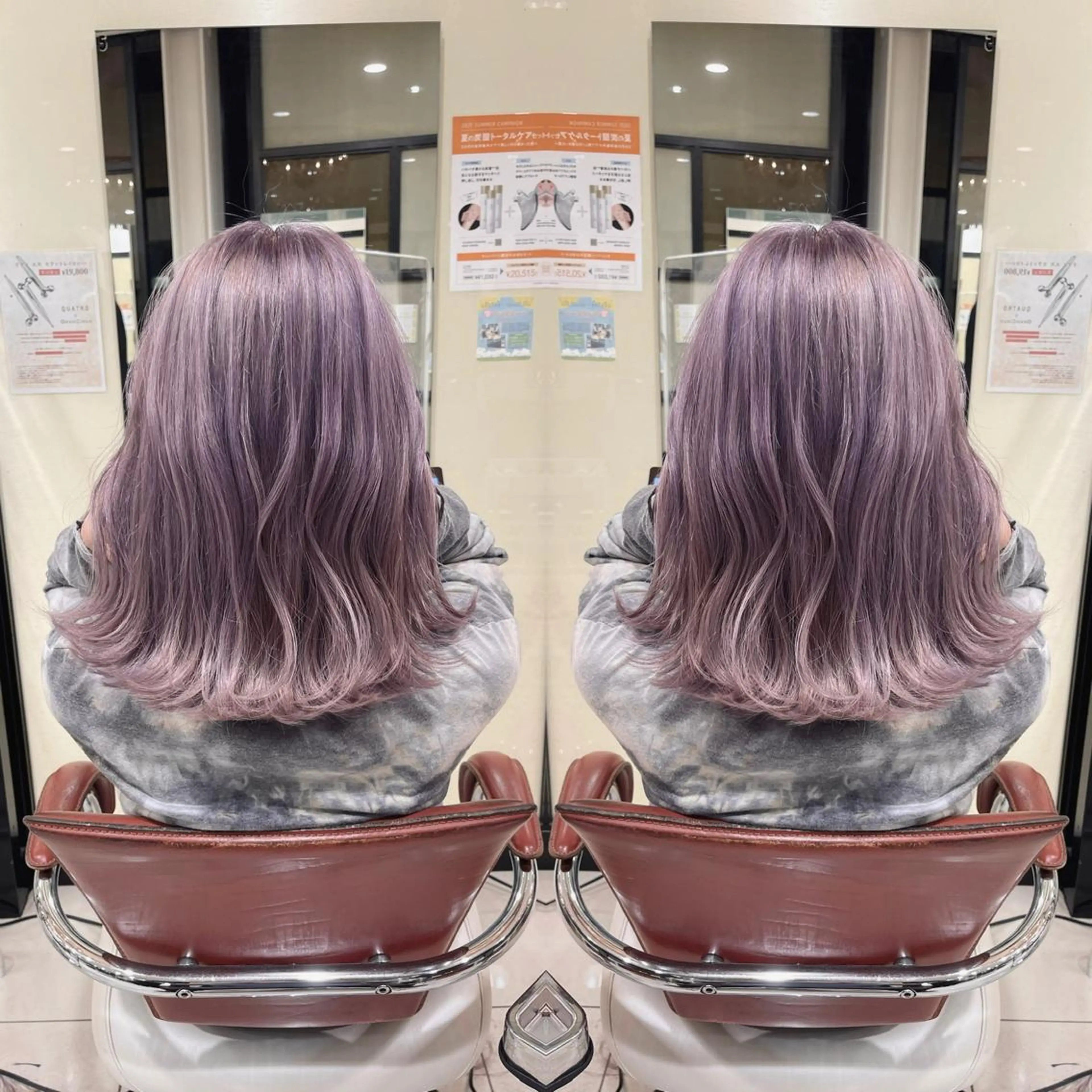 ミディアム カット ヘアカラー トリートメント Y Uのヘアスタイル