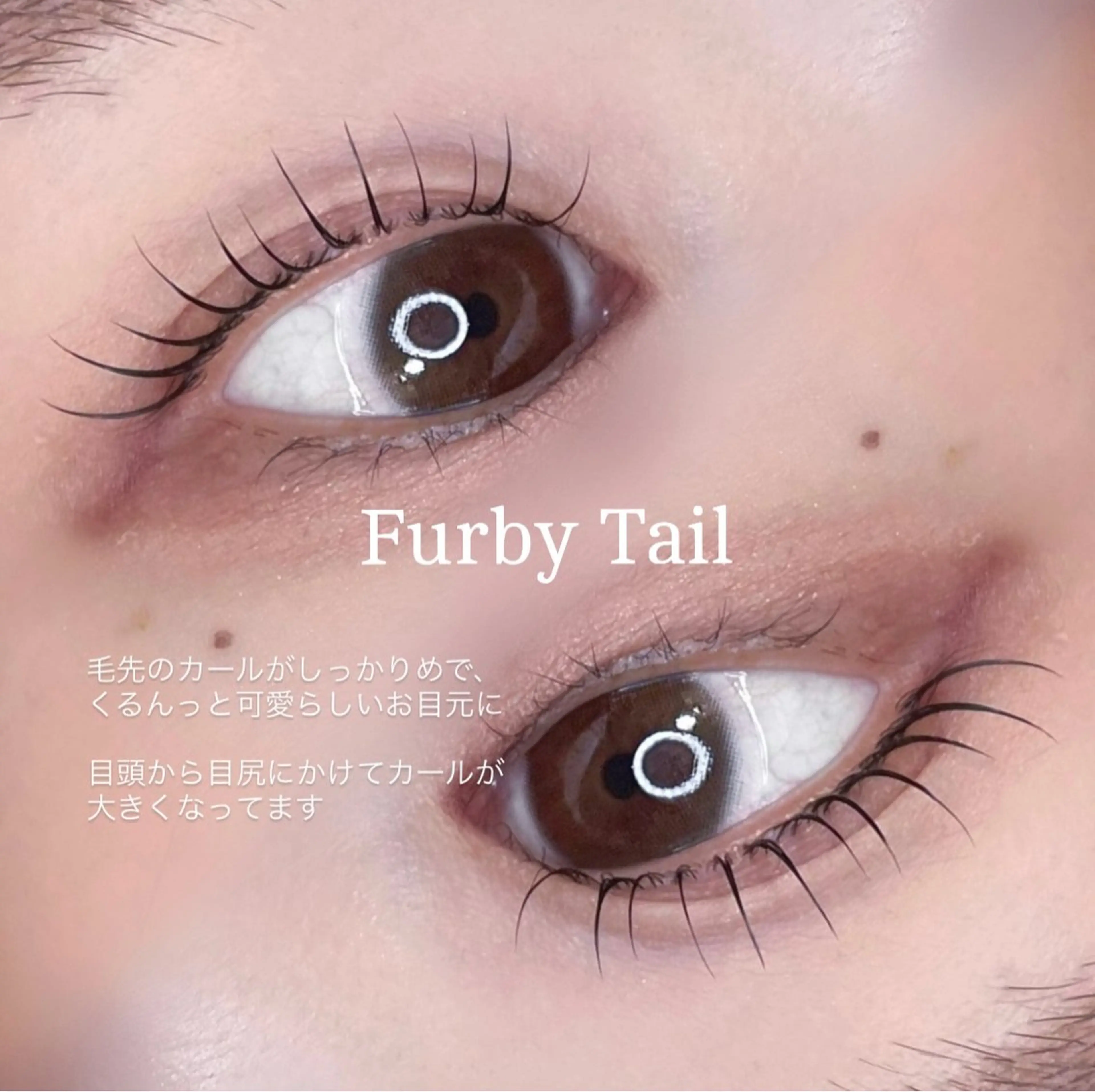 マツエク・マツパ マツパ NADIA coniのマツエク・マツパデザイン