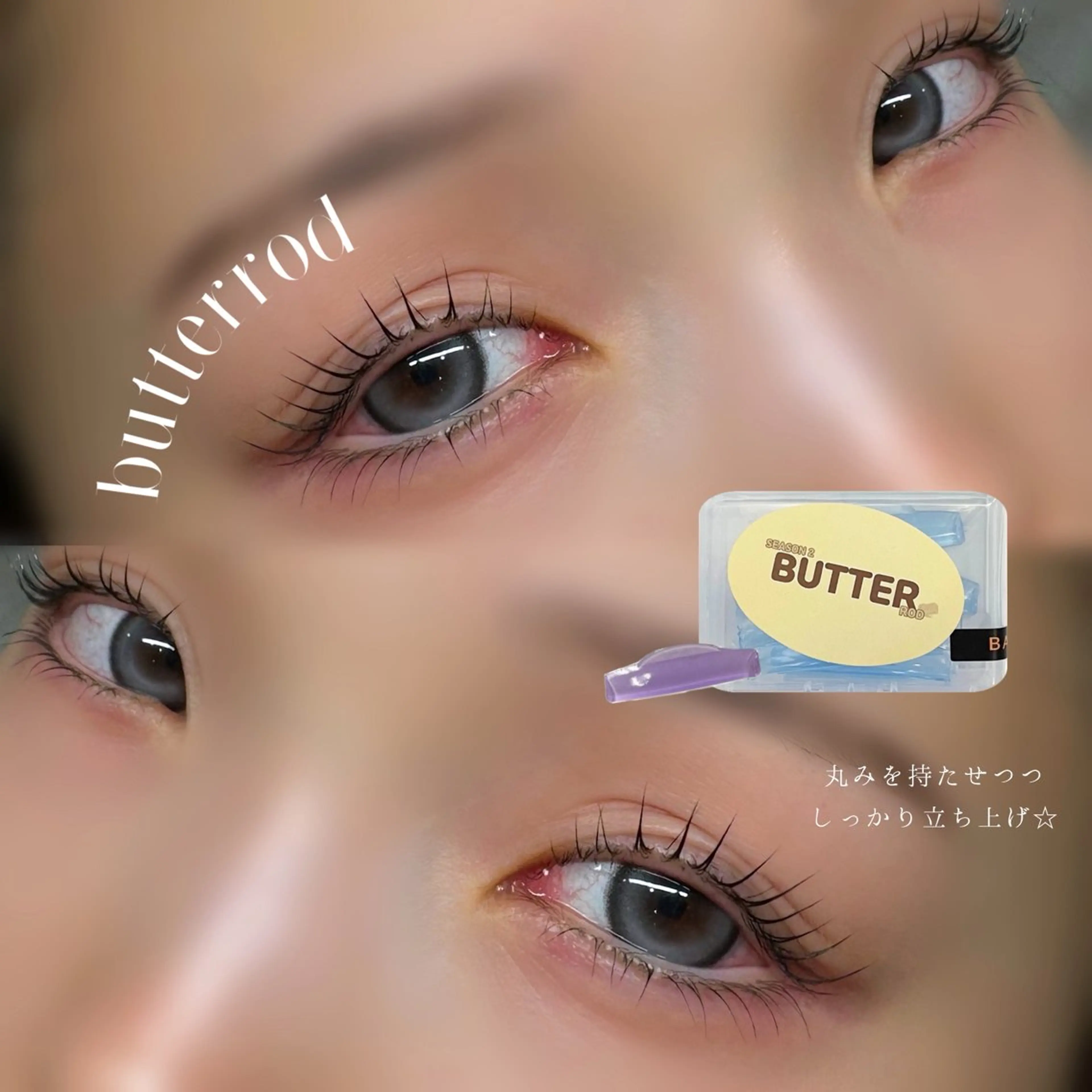 マツエク・マツパ betty Kanegaeのマツエク・マツパデザイン