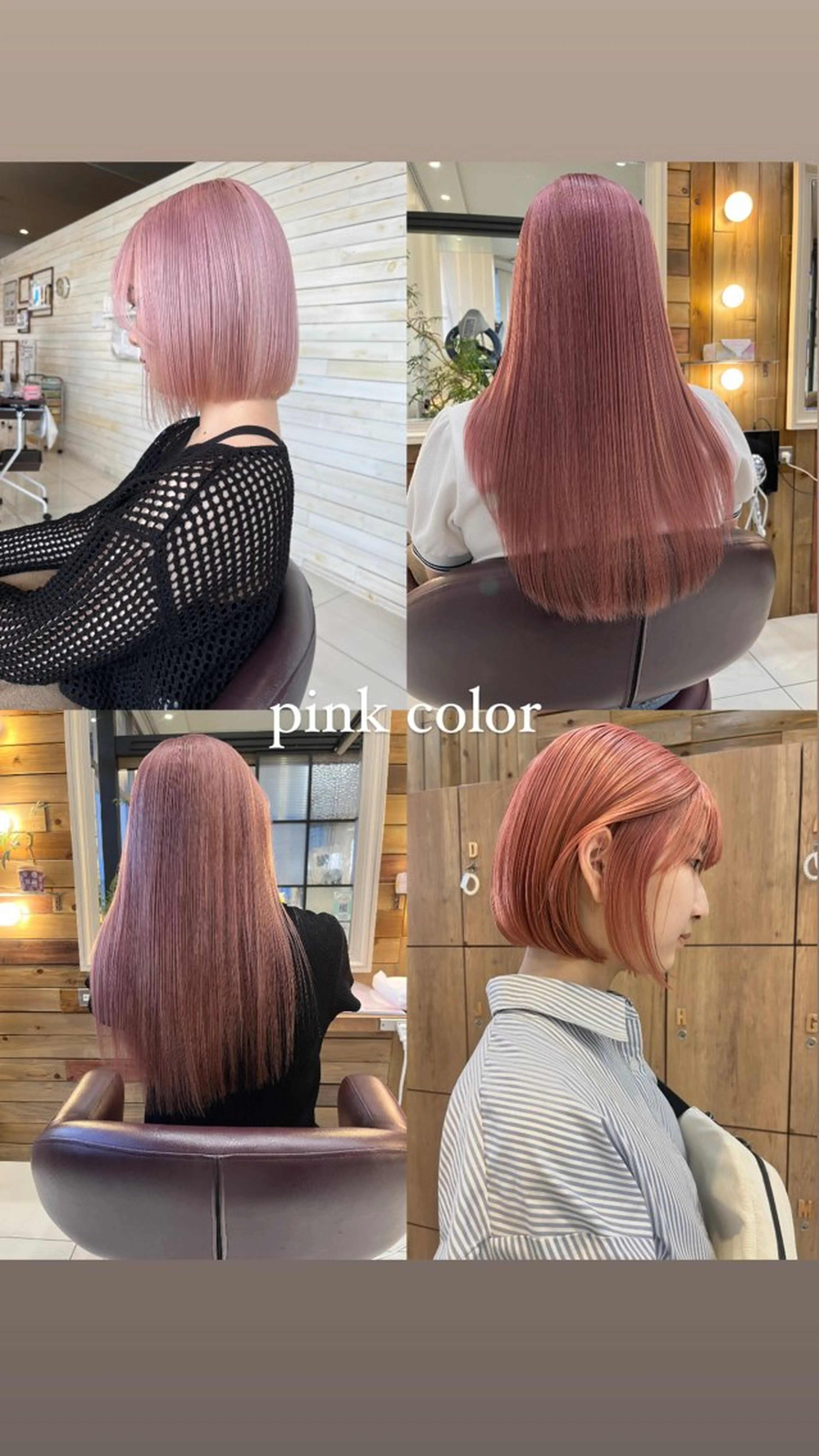 カラー ヘアカラー 黒田瀬奈/ボブ まろやかベージュのヘアスタイル