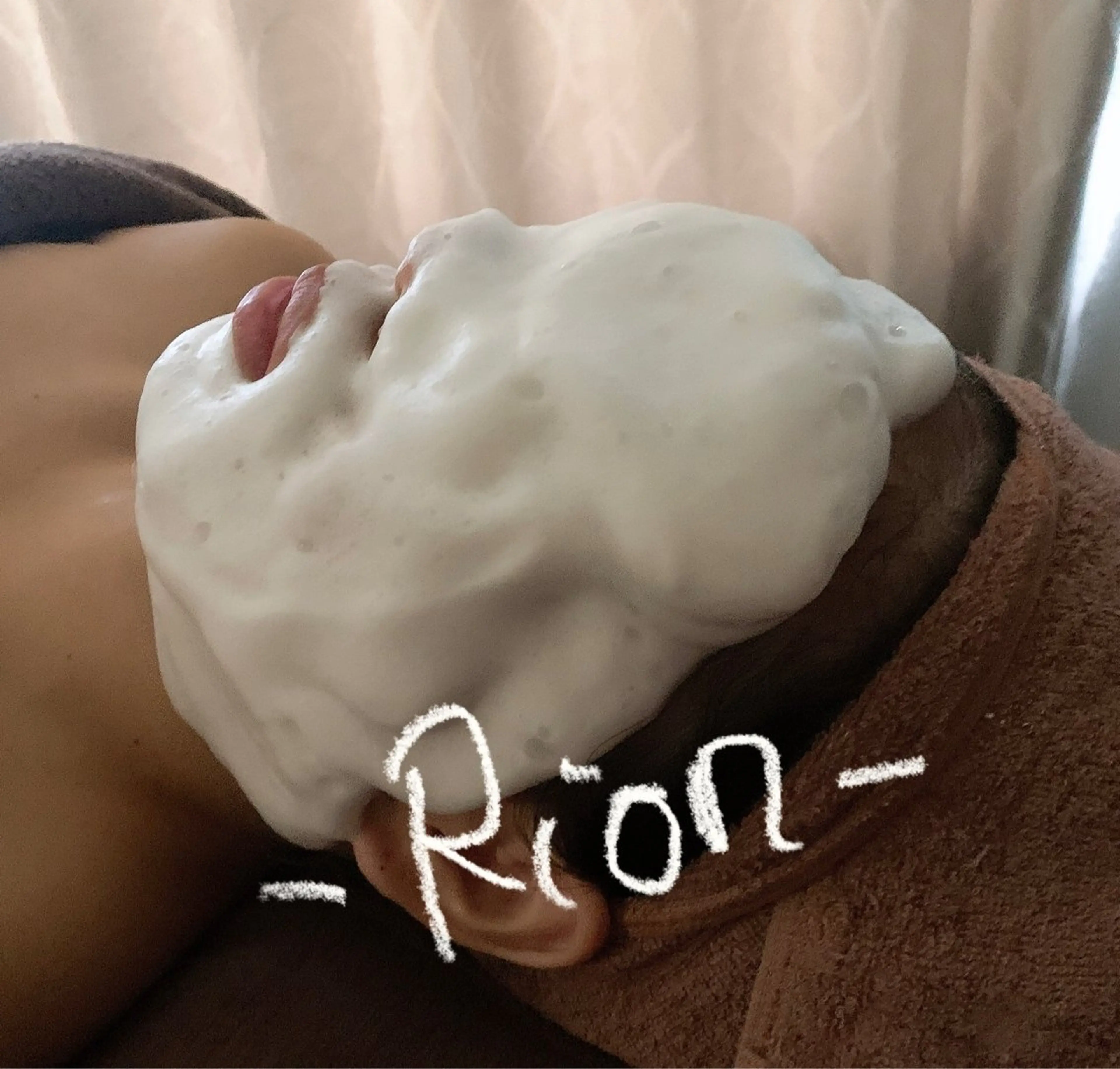 ＲＩＯＮ 〜リオン〜 ／    肌育サロンのエステ・リラクイメージ
