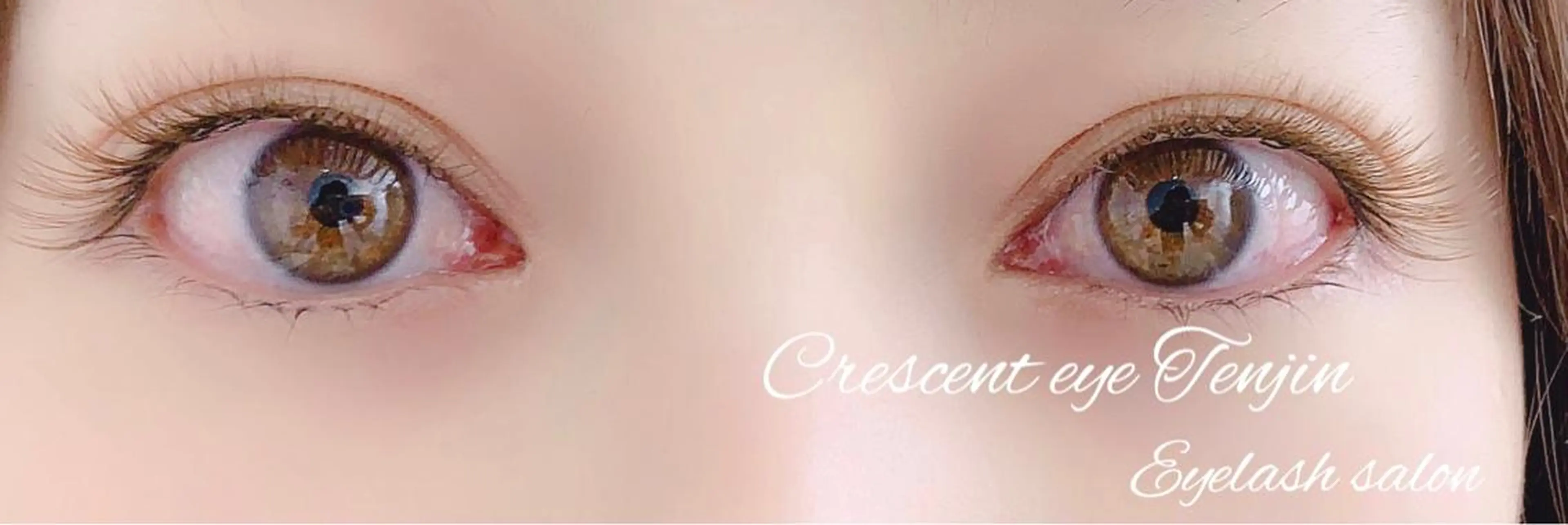 マツエク・マツパ Crescent Eye 福岡店のマツエク・マツパデザイン