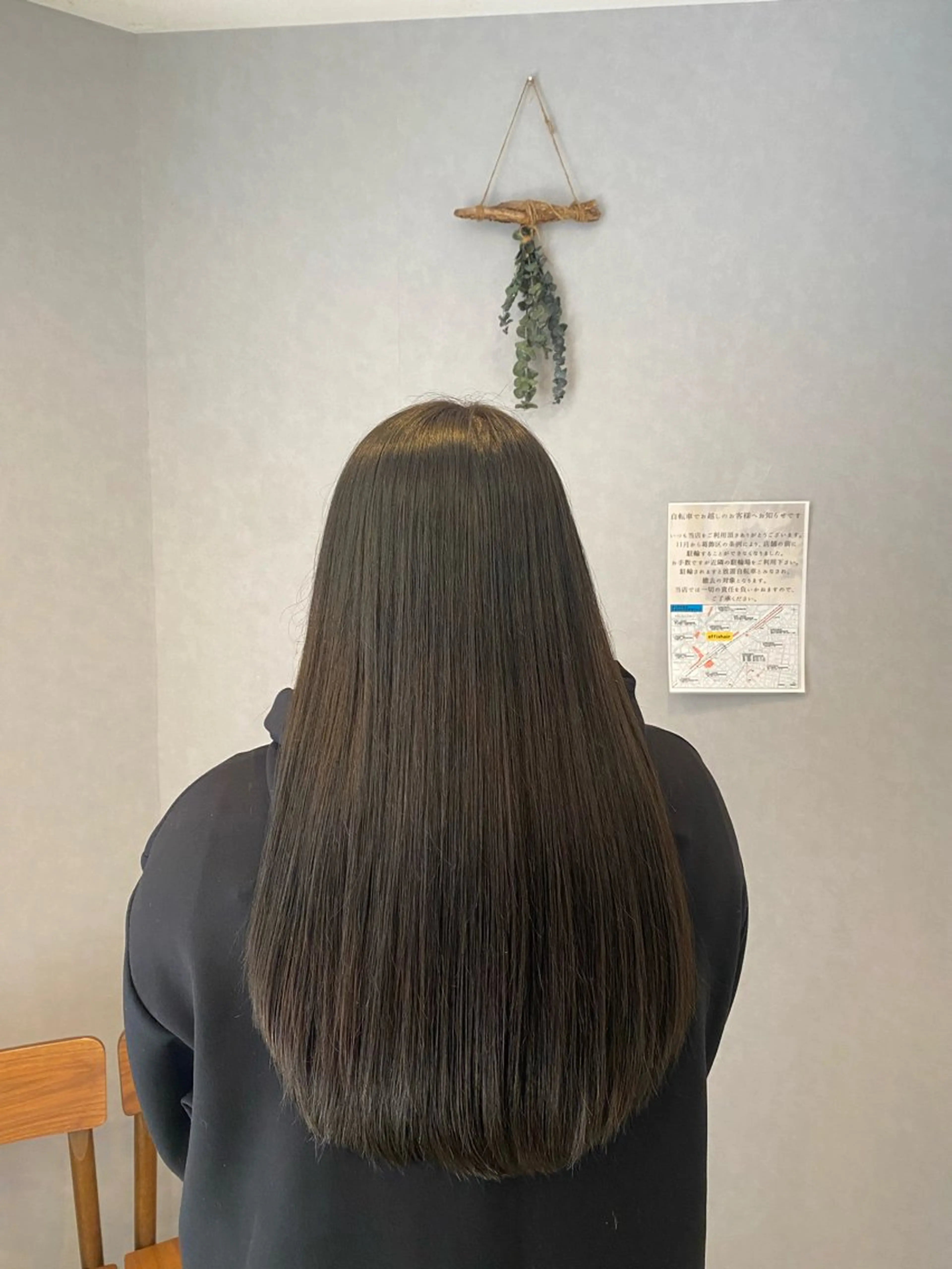 ロング ｶｯﾄﾓﾃﾞﾙ/ AIRIのヘアスタイル