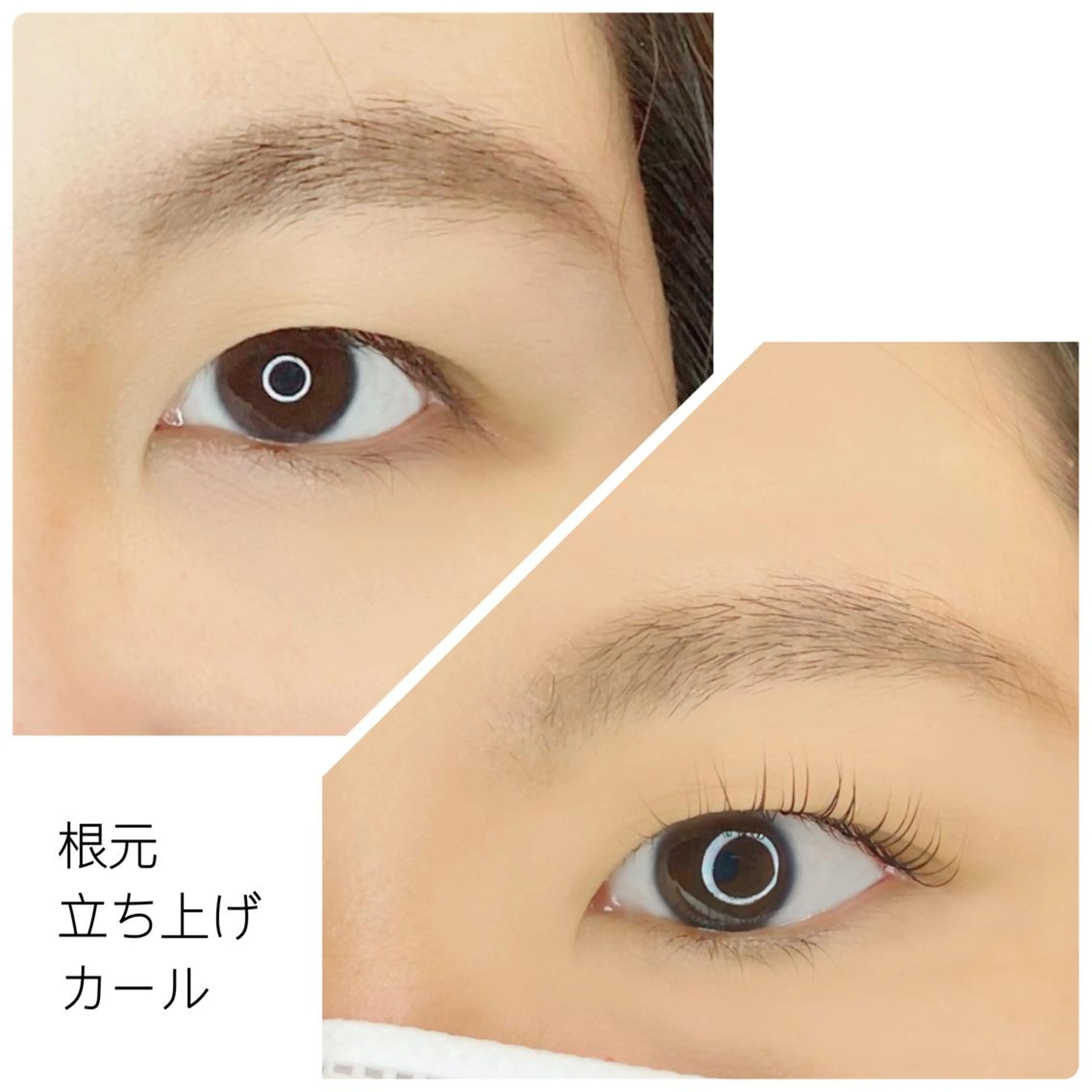 マツエク・マツパ 飯田 ゆかりのマツエク・マツパデザイン