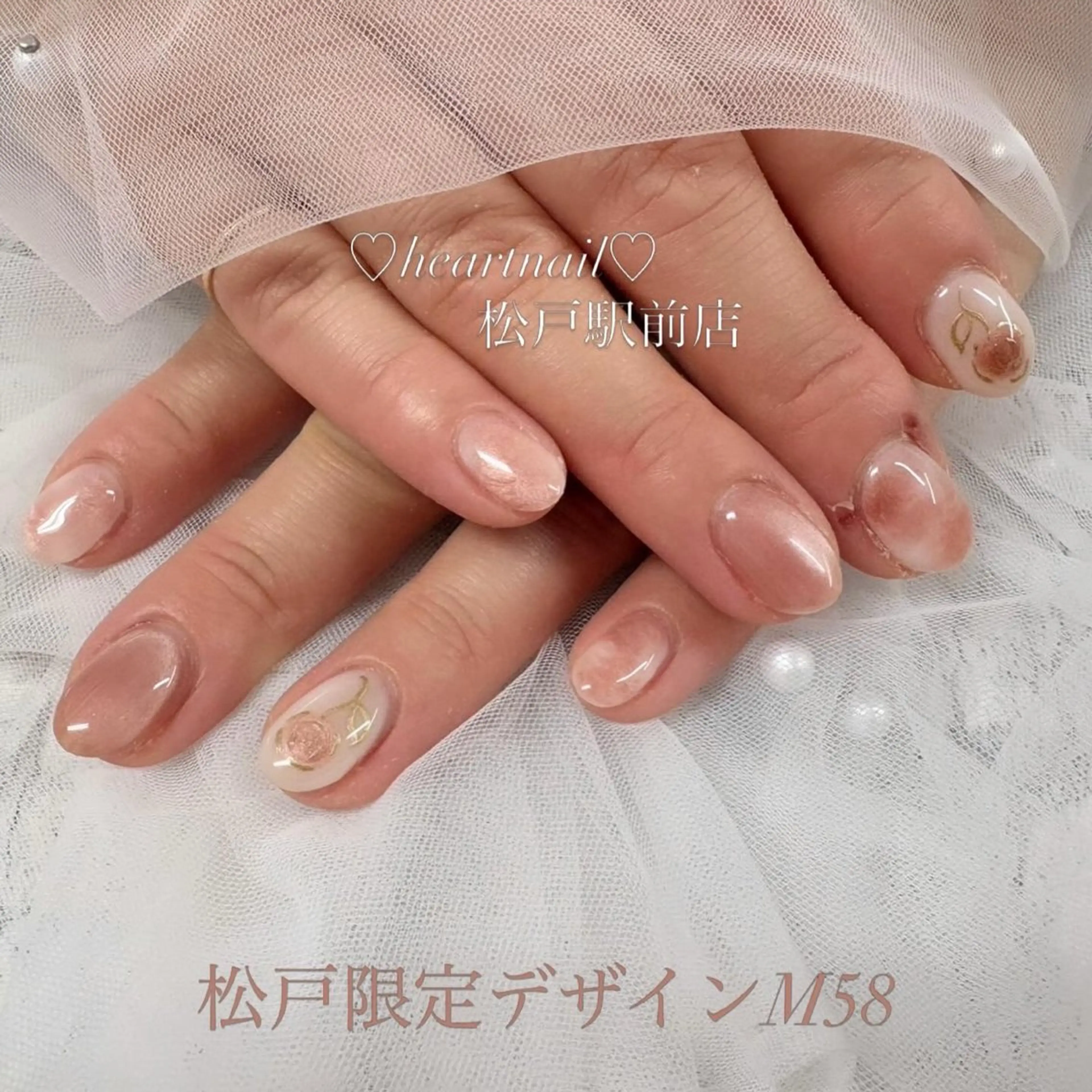 ネイル はあとねいる 松戸駅前店のネイルデザイン