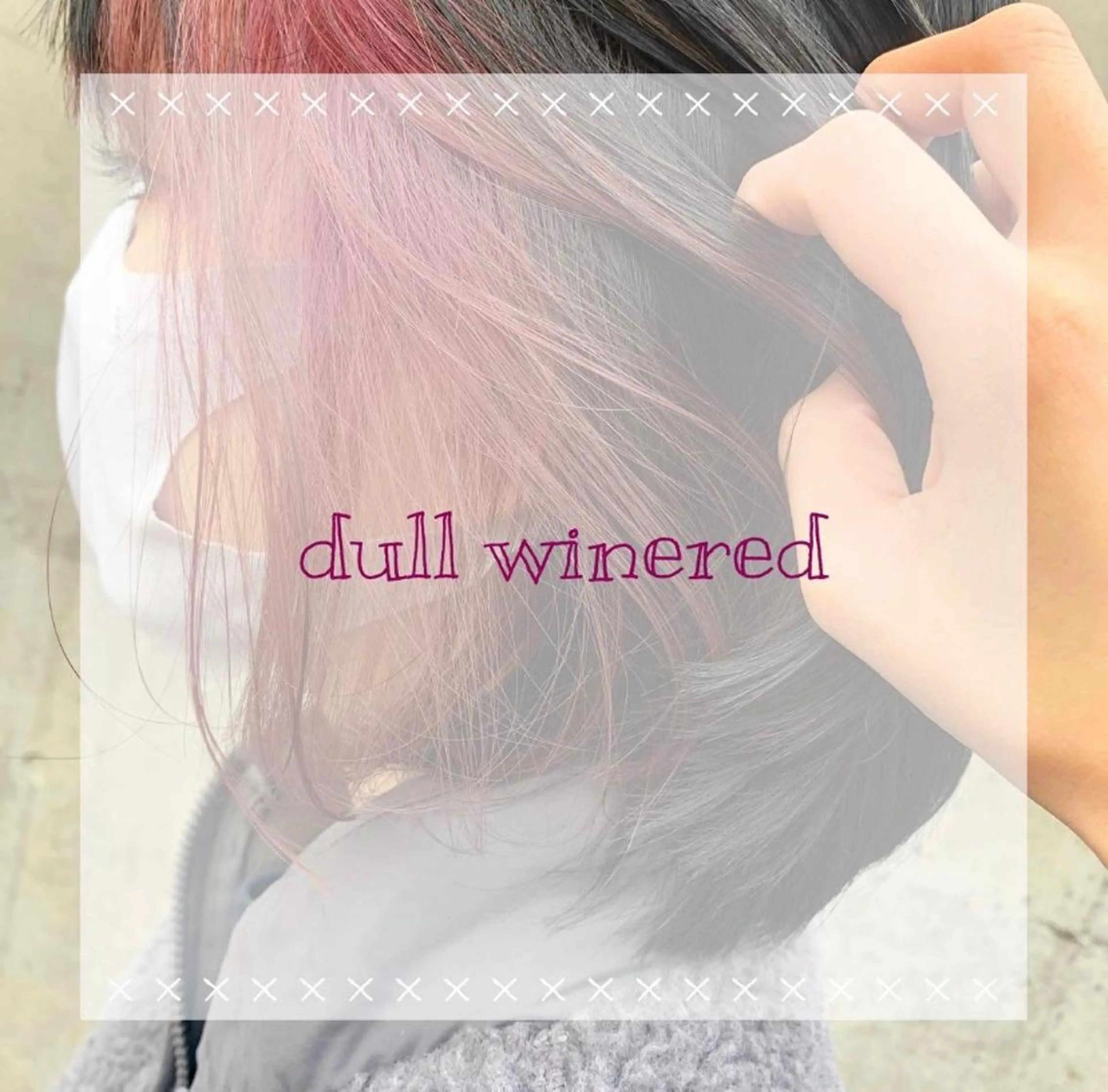 ミディアム カラー ブリーチ カット ヘアカラー トリートメント 🌷お洒落推しカラー moe🐰🌷のヘアスタイル