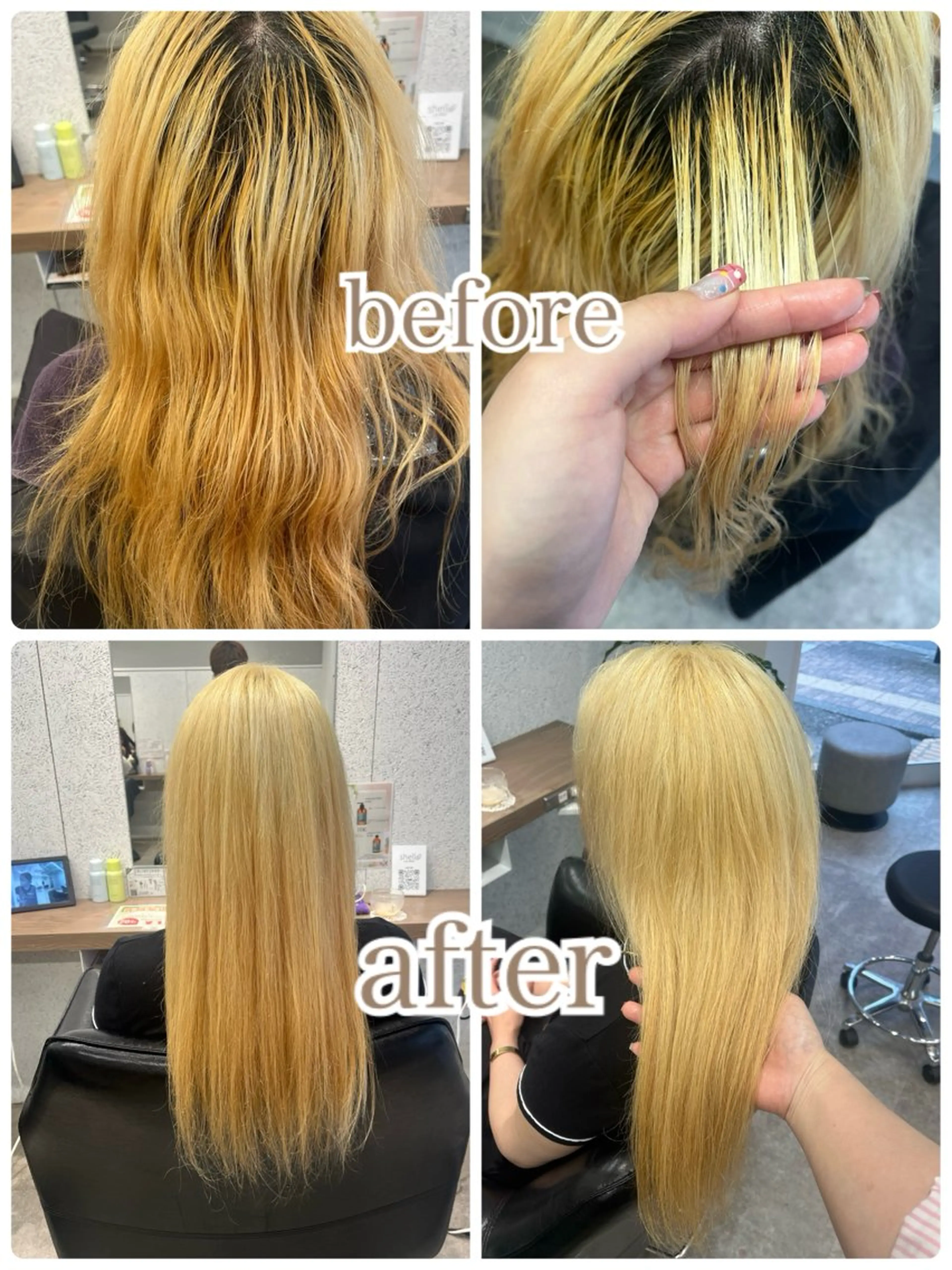 ミディアム カラー 🍓艶髪/艶カラー ハイトーン/しんたにのヘアスタイル