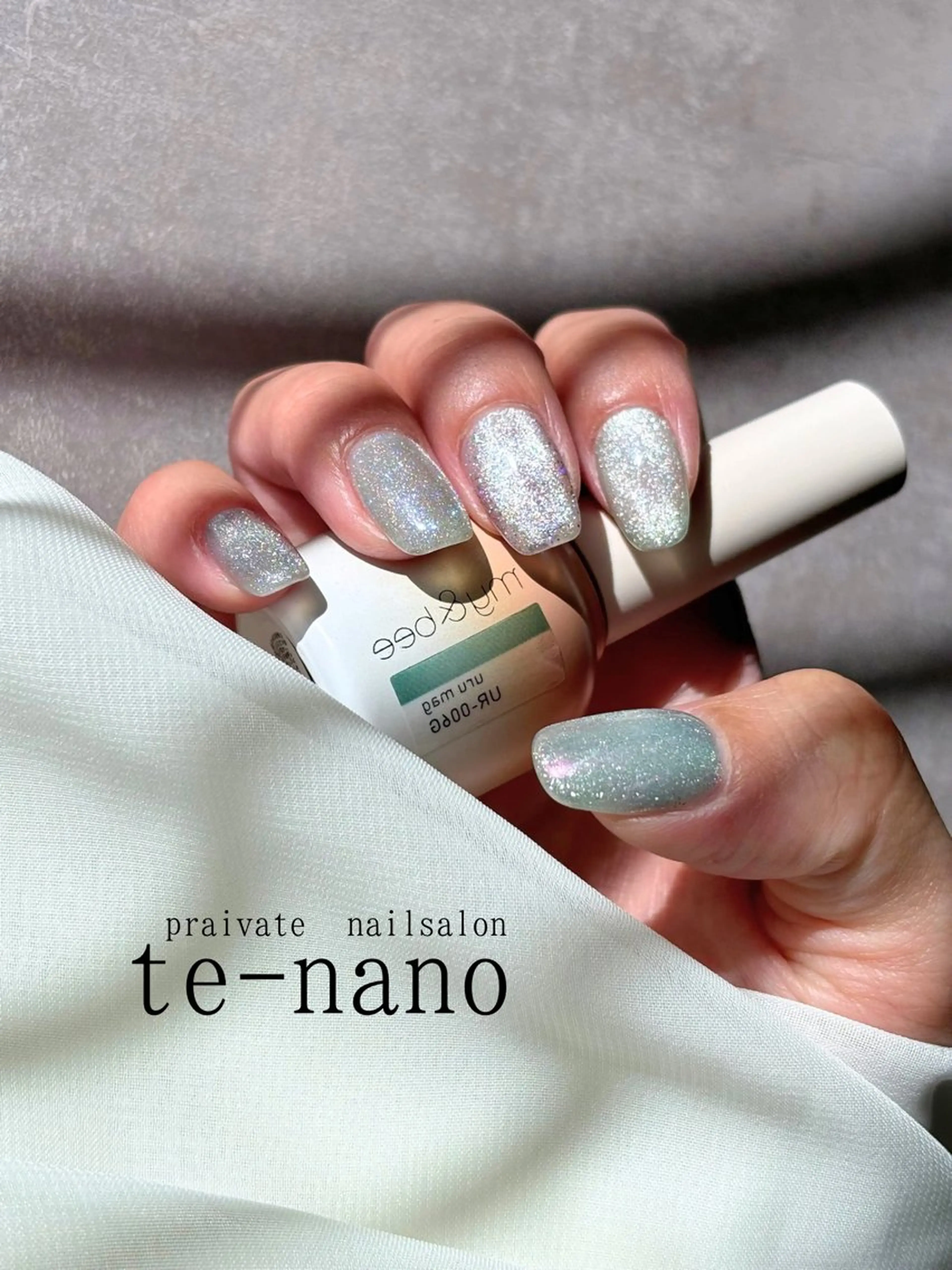 キラキラマグネットネイル💅オフ別途500円 お爪に優しいベースジェル使用フィルイン技術導入の写真