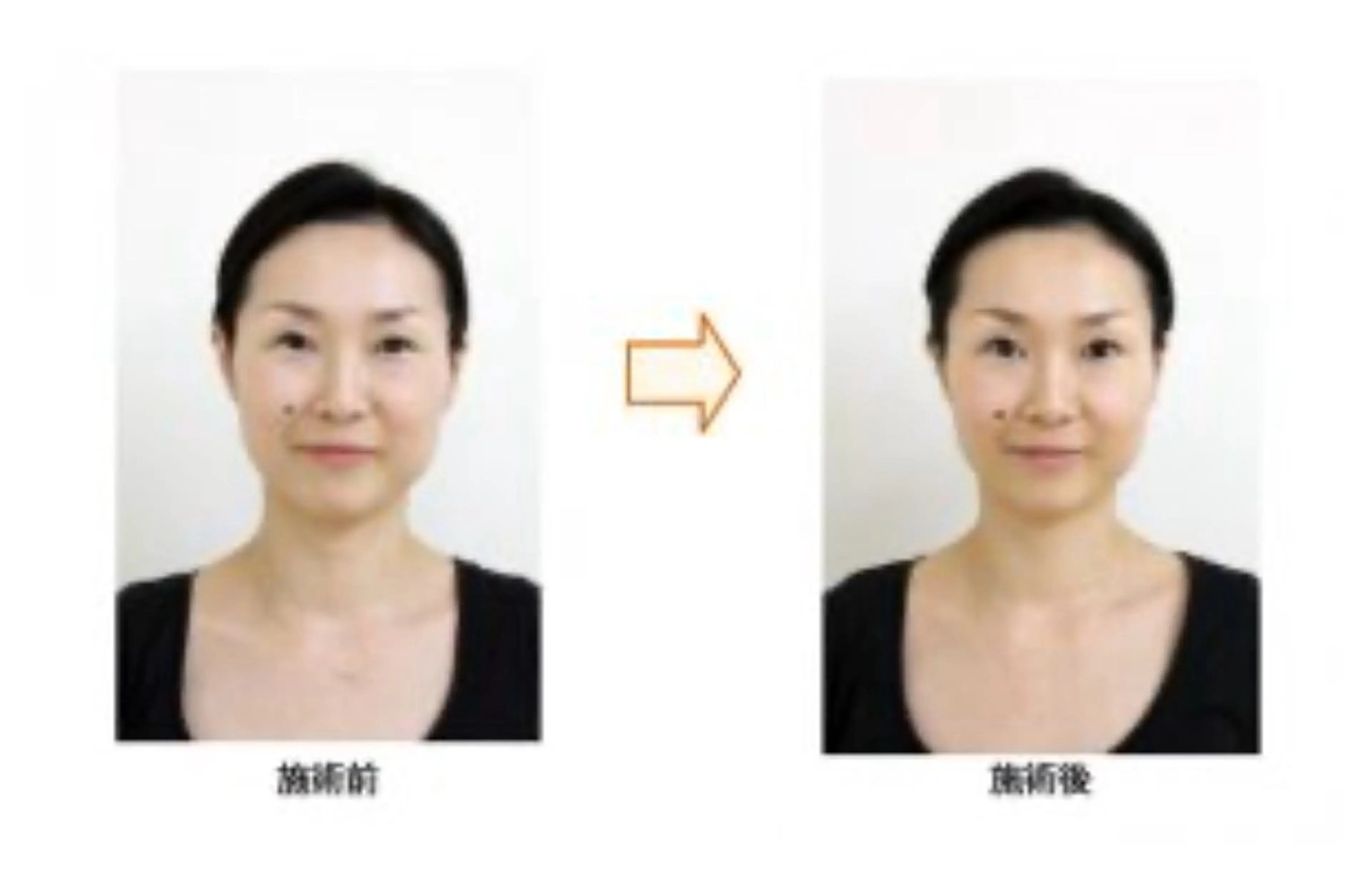 リラク 飯能ひだまり整骨院所属・奥村 敦史のエステ・リラクイメージ