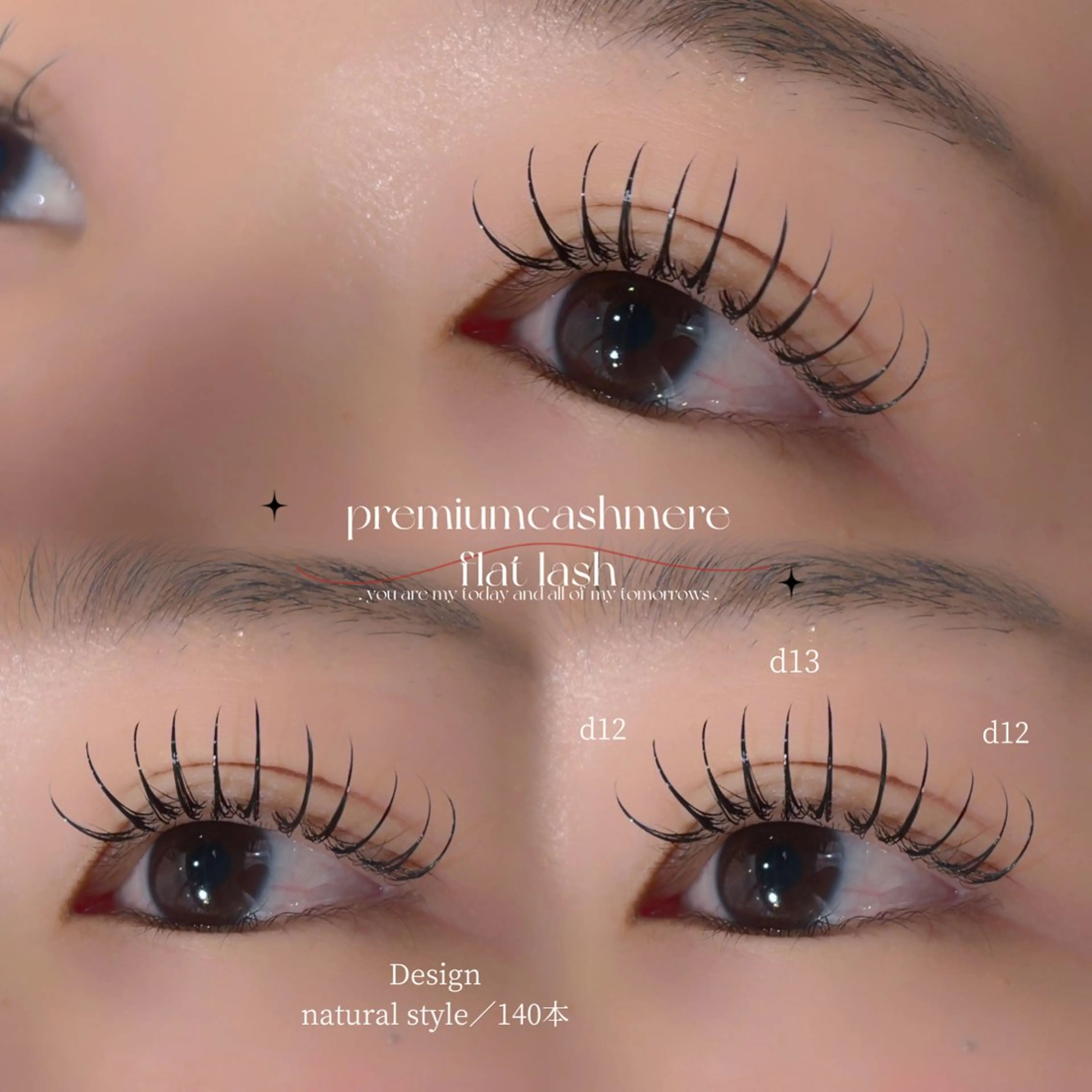 営業後🎀フラットラッシュ100本👀オフ込み🫧+束感美容液コーティング🎀の写真