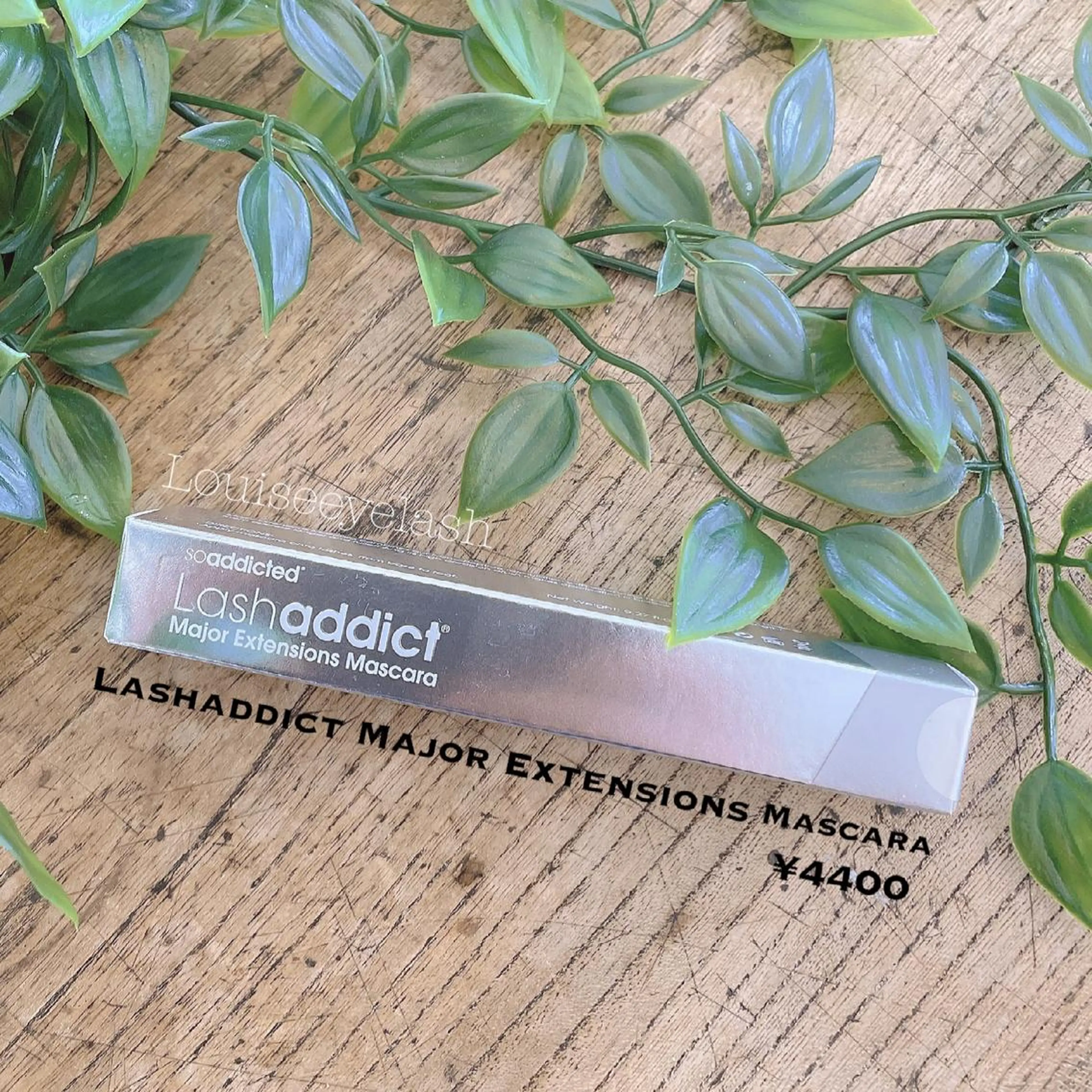 村田 茜のマツエク・マツパデザイン