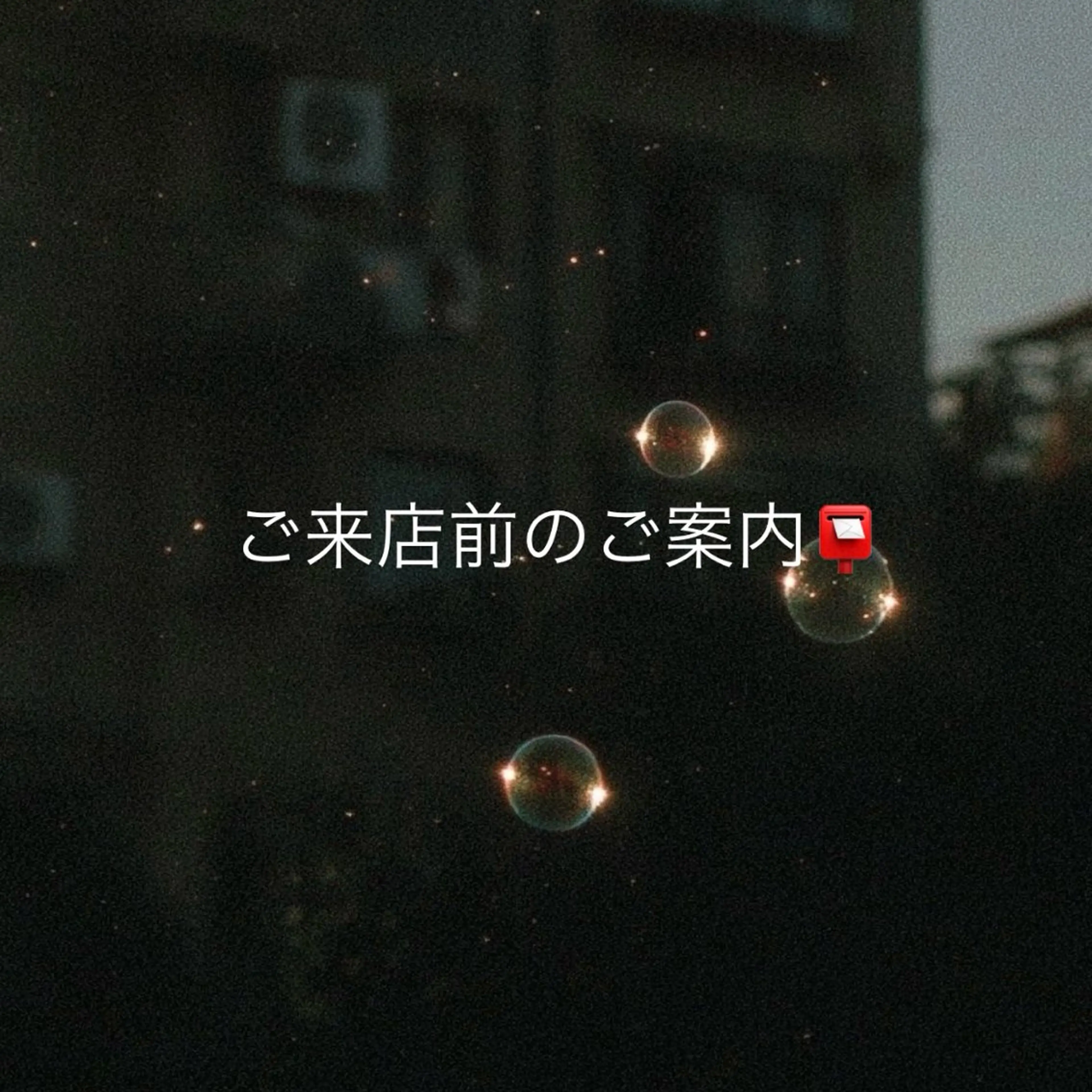 ネイル Bei nail MIKIのネイルデザイン