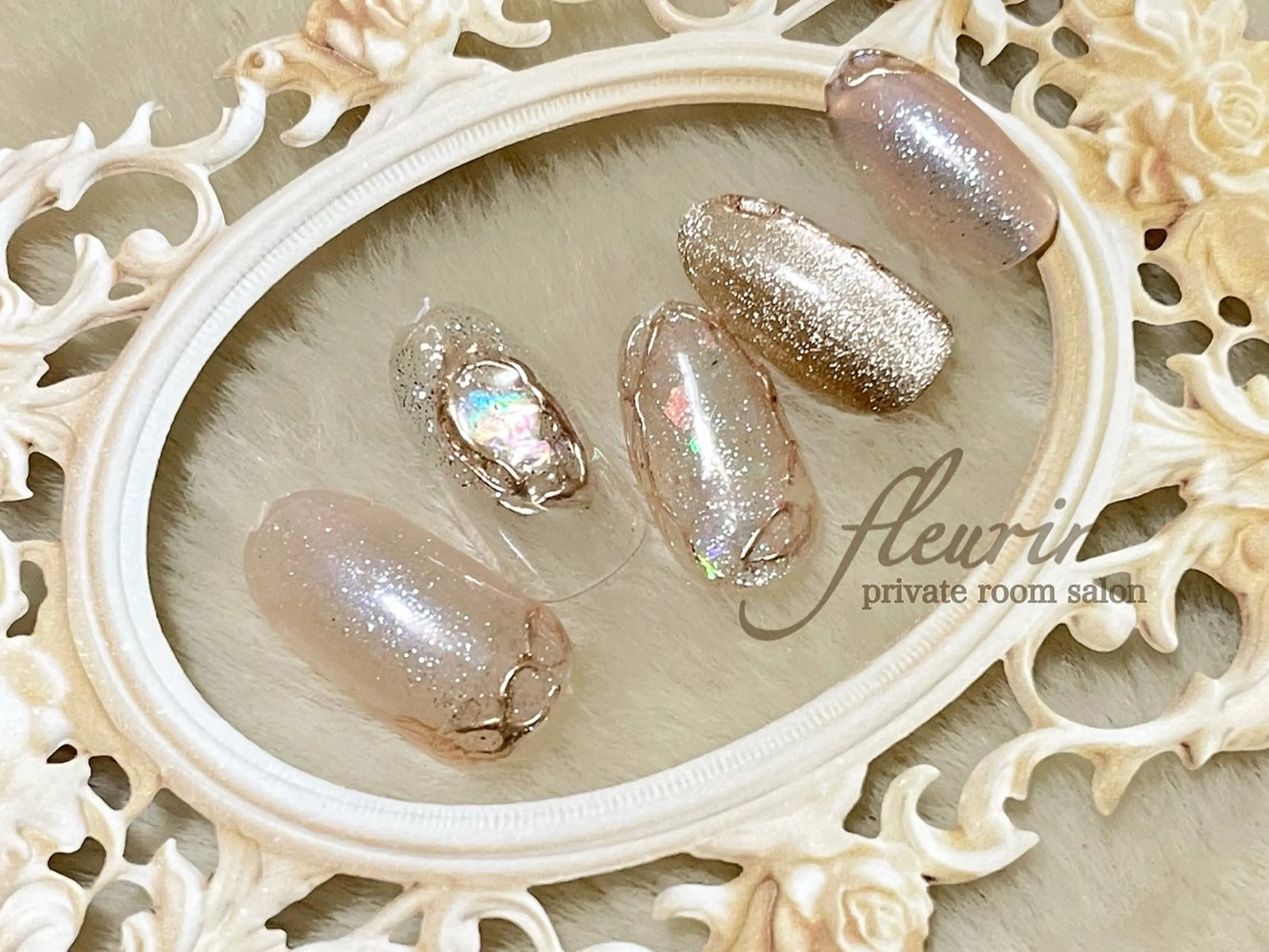 ネイル オーロラネイル 成人式 ホログラムネイル マグネットネイル ブライダルネイル フルリール 【プライベートサロンのネイルデザイン