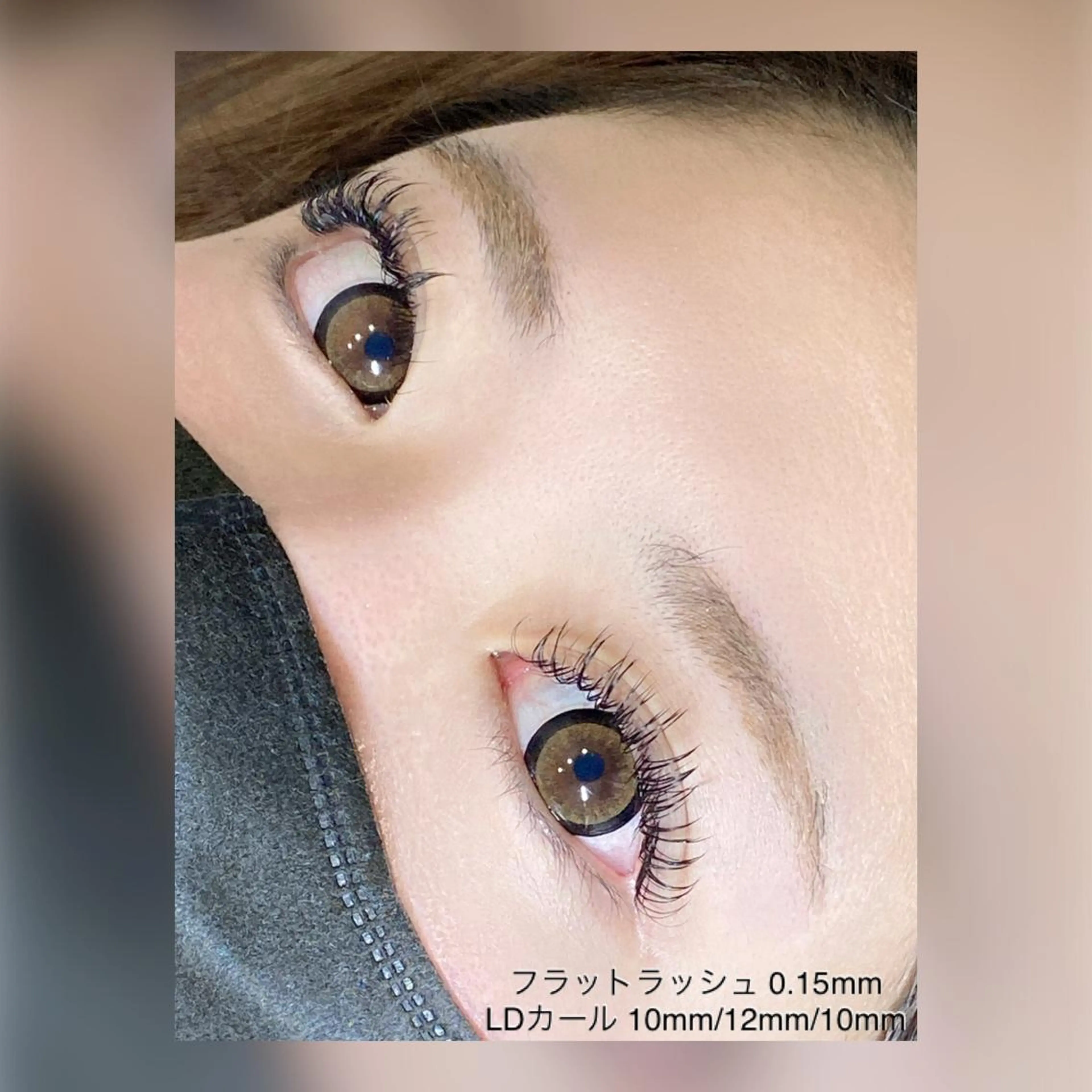 マツエク・マツパ 付け放題 フラットラッシュ Uni.Lash【ユニラッシュ】所属・内田 有華のマツエク・マツパデザイン