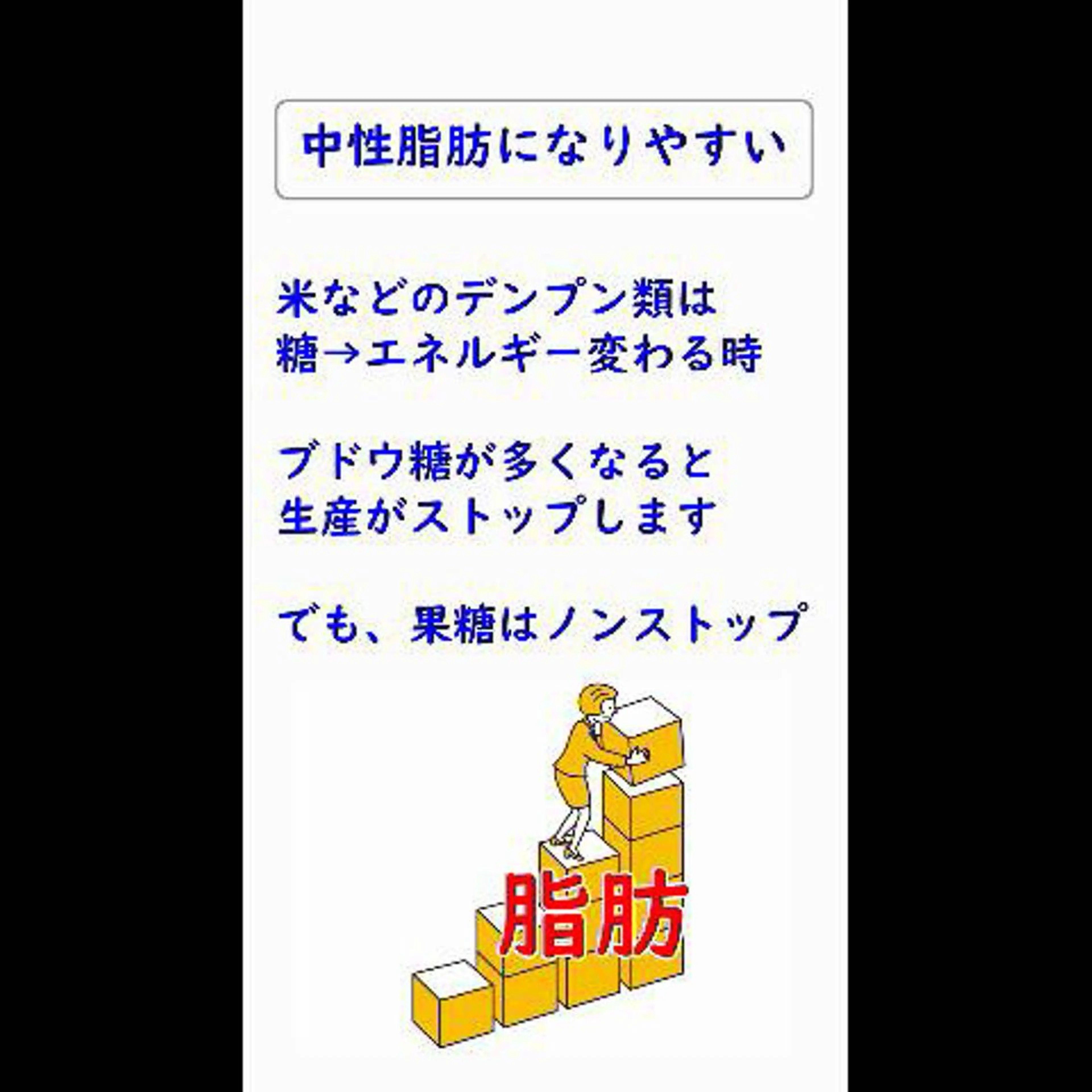 湘南深沢 杉内界喜のエステ・リラクイメージ