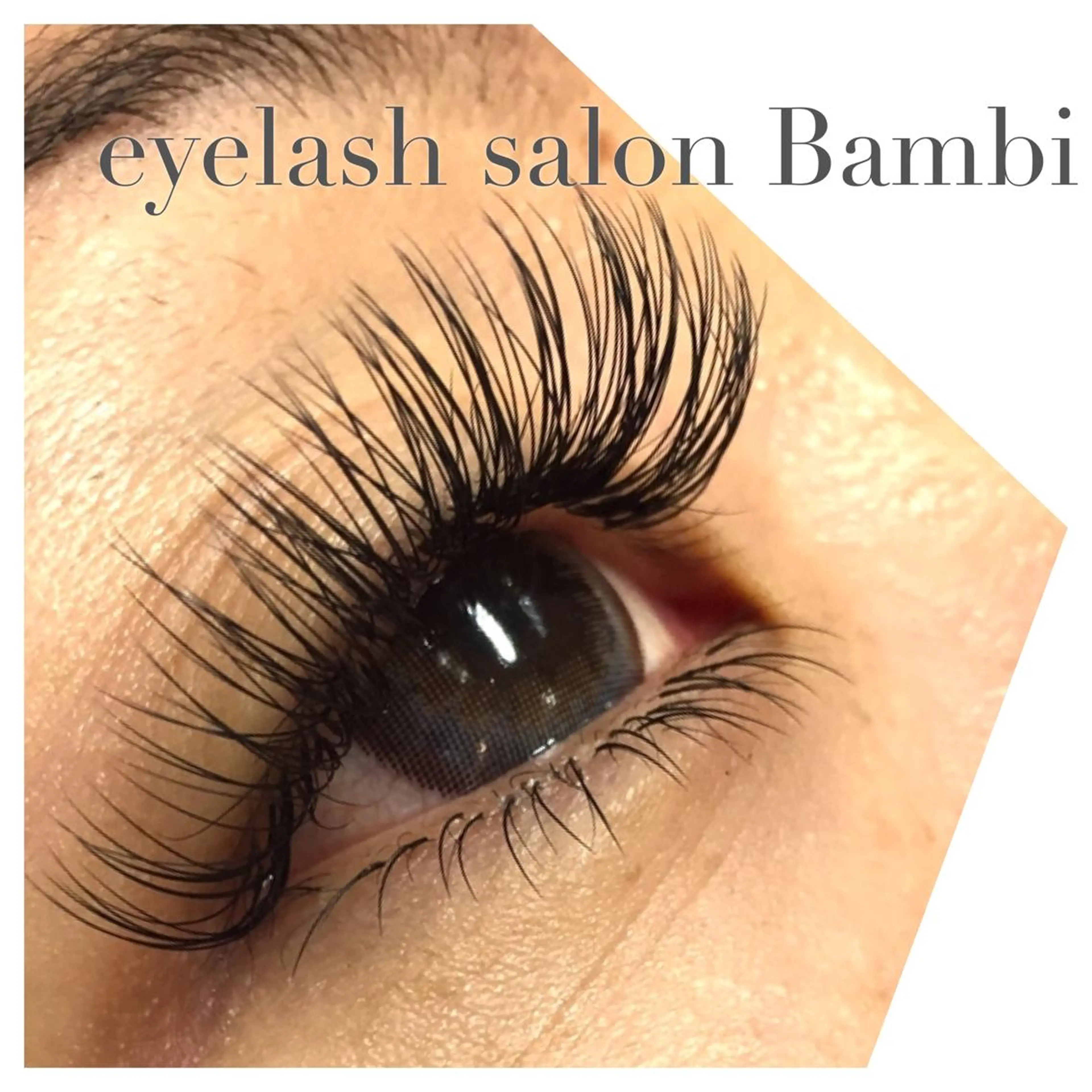 マツエク・マツパ 付け放題 キュート 横浜 eyelist 🌼マキのマツエク・マツパデザイン