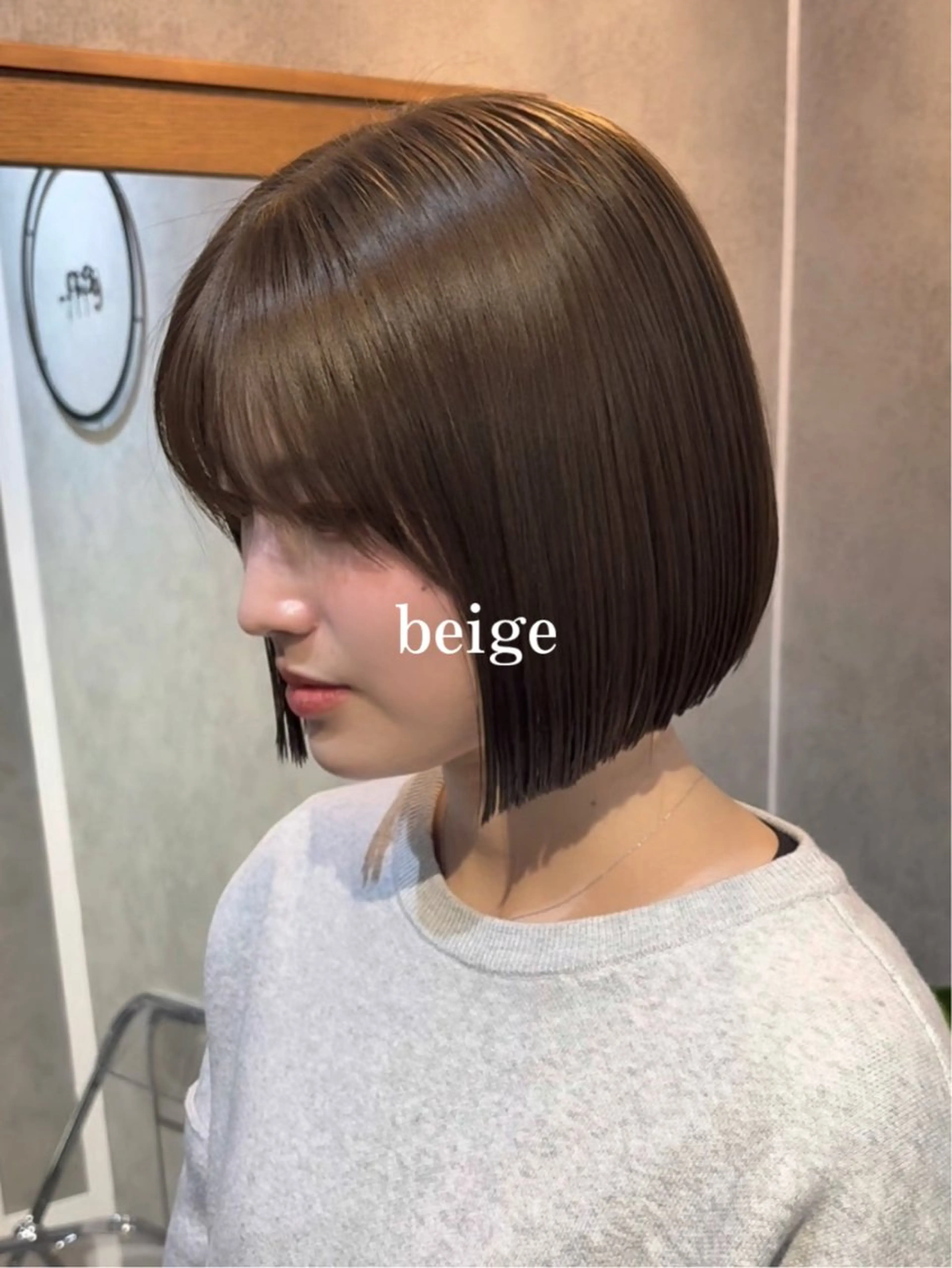 ショート カラー カット ヘアカラー トリートメント 赤みオフの透明感職人 /ケア重視の美髪施術のヘアスタイル