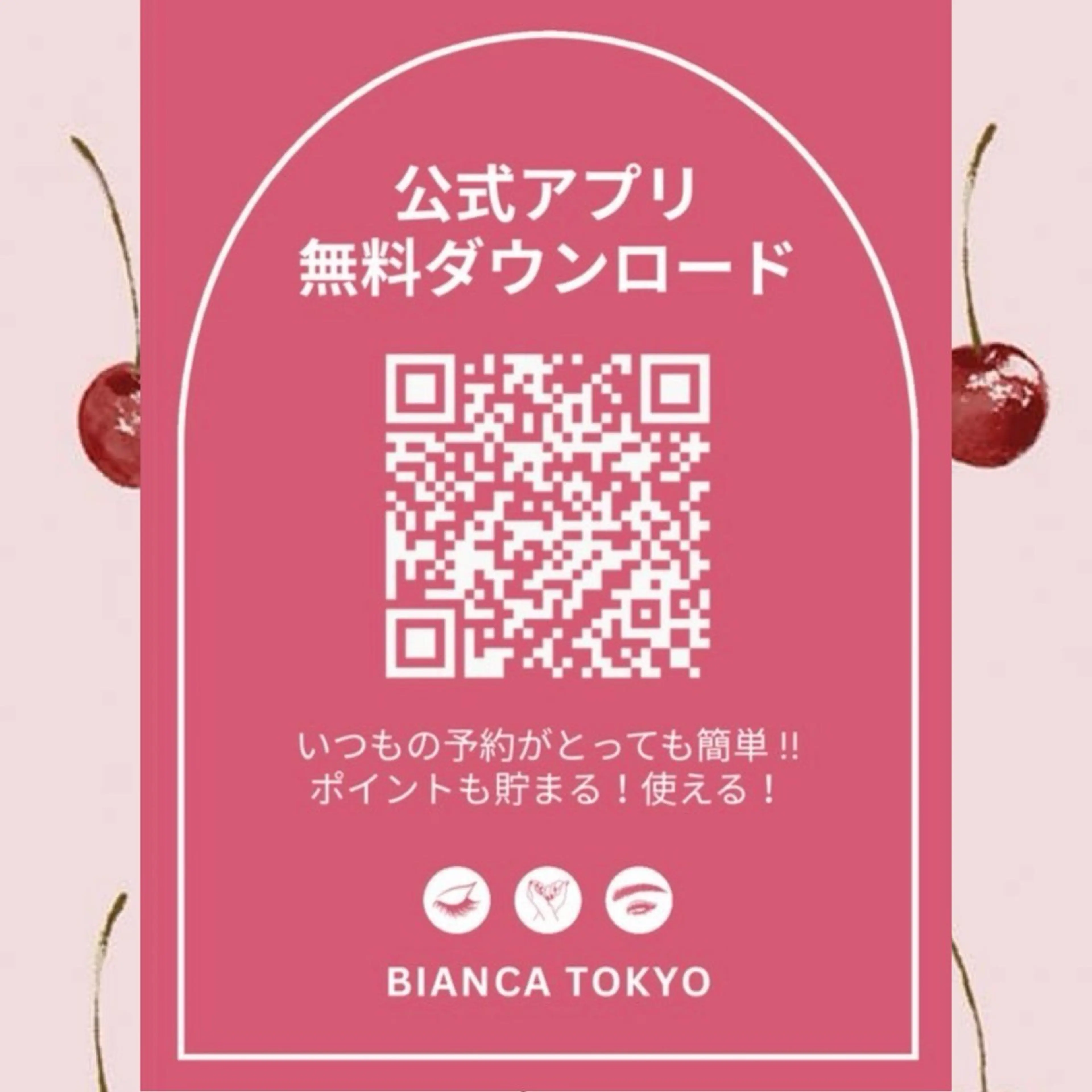 ネイル Bianca大名店 WATANABEのネイルデザイン