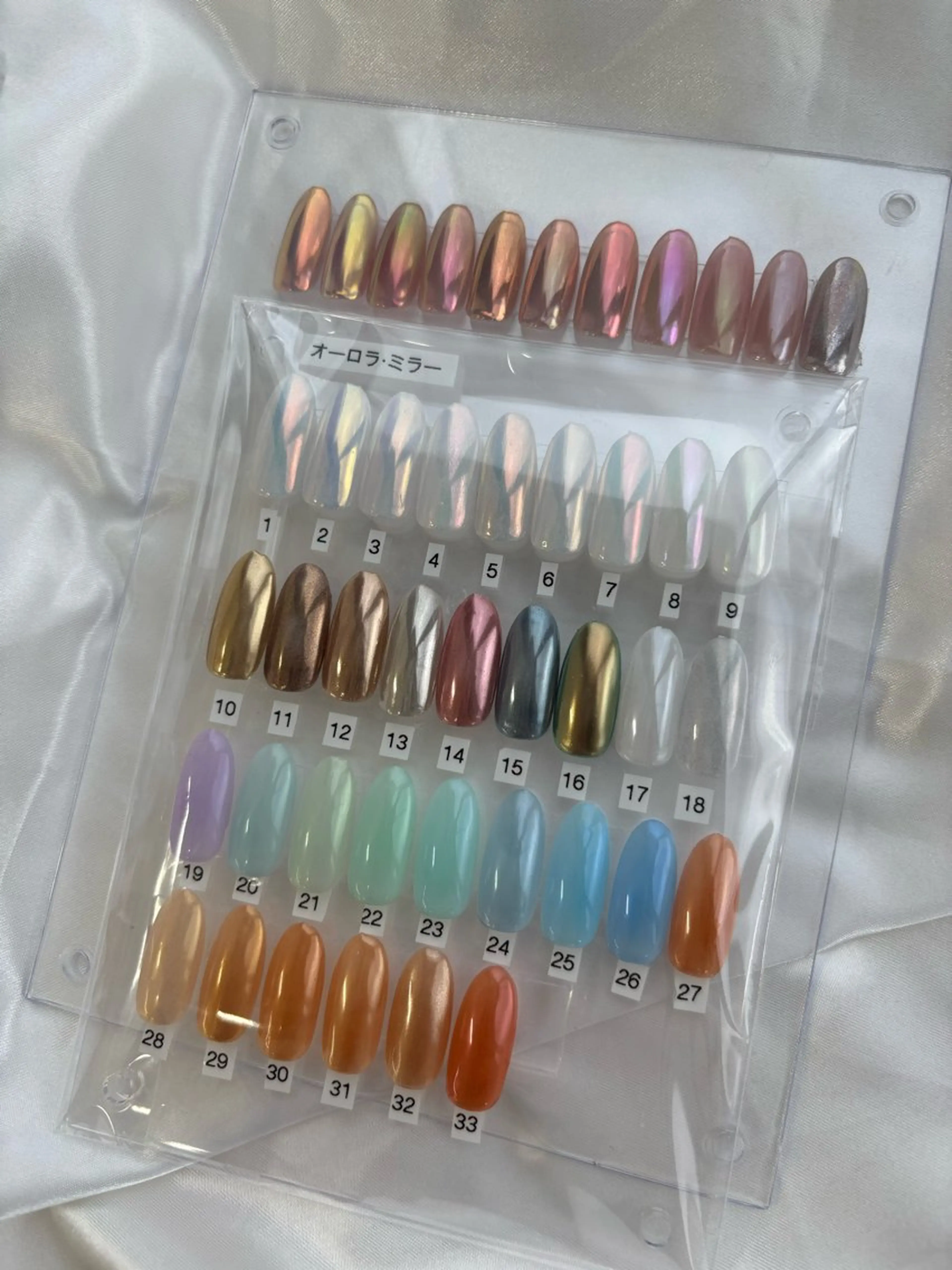 ネイル オーロラネイル ミラーネイル LUCY NAIL&EYE　心斎橋所属・LUCY  心斎橋/ miuのネイルデザイン