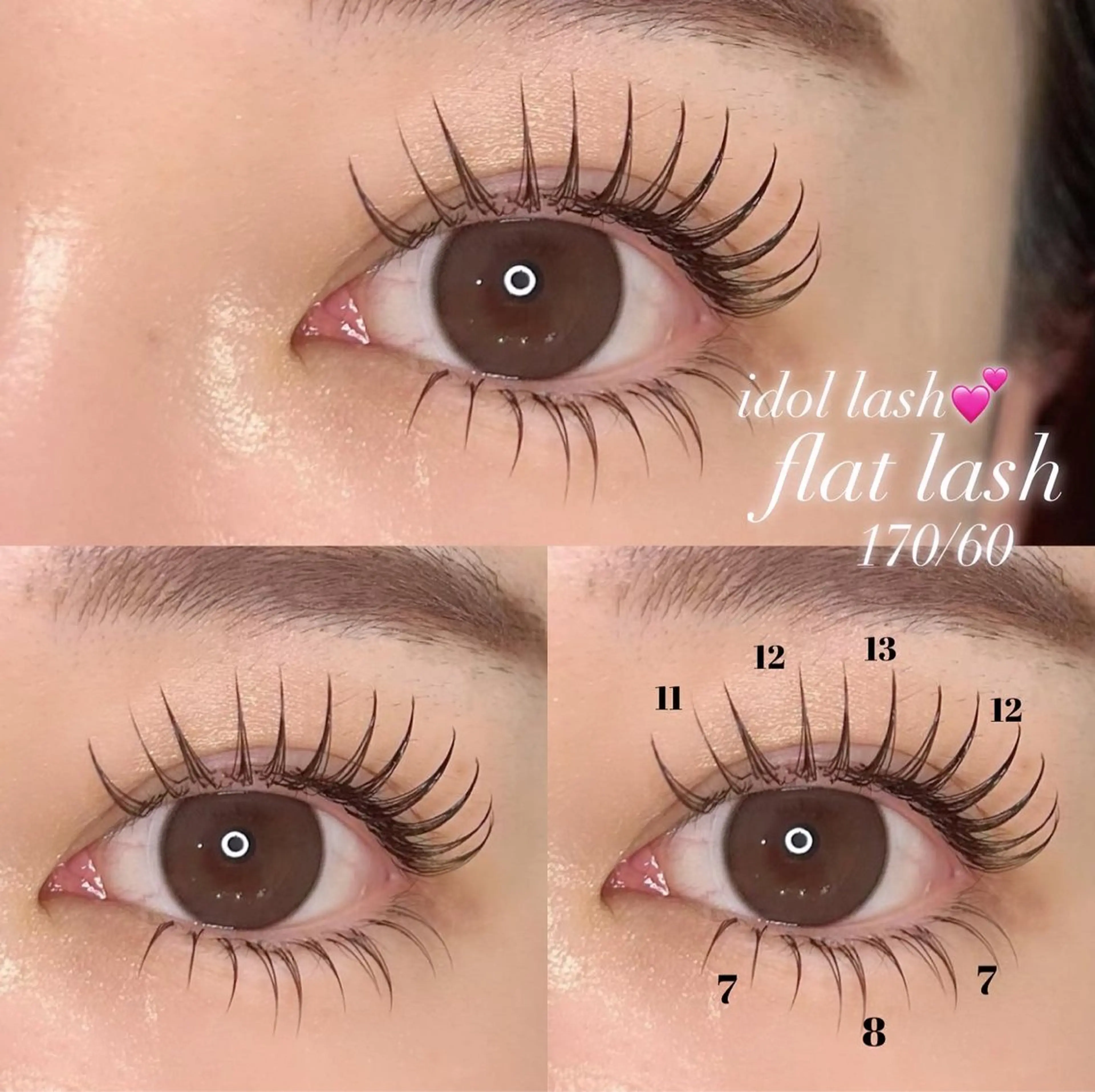 マツエク・マツパ フラットラッシュ 韓国風マツエク マツエク olivia  瀬戸 ❤︎アンドヘルシーのマツエク・マツパデザイン