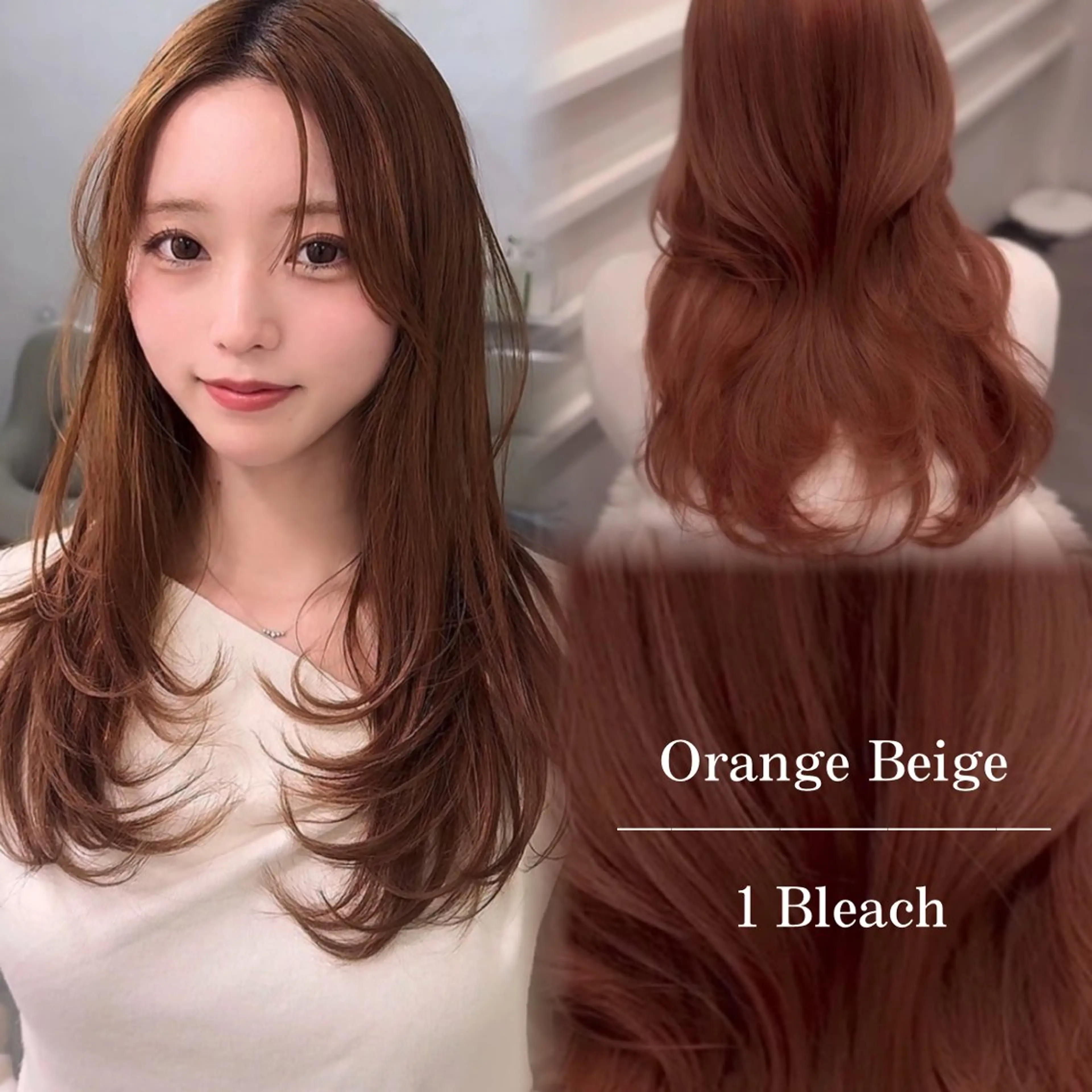 ロング カラー &.TIGRE KUMAMOTOのヘアスタイル