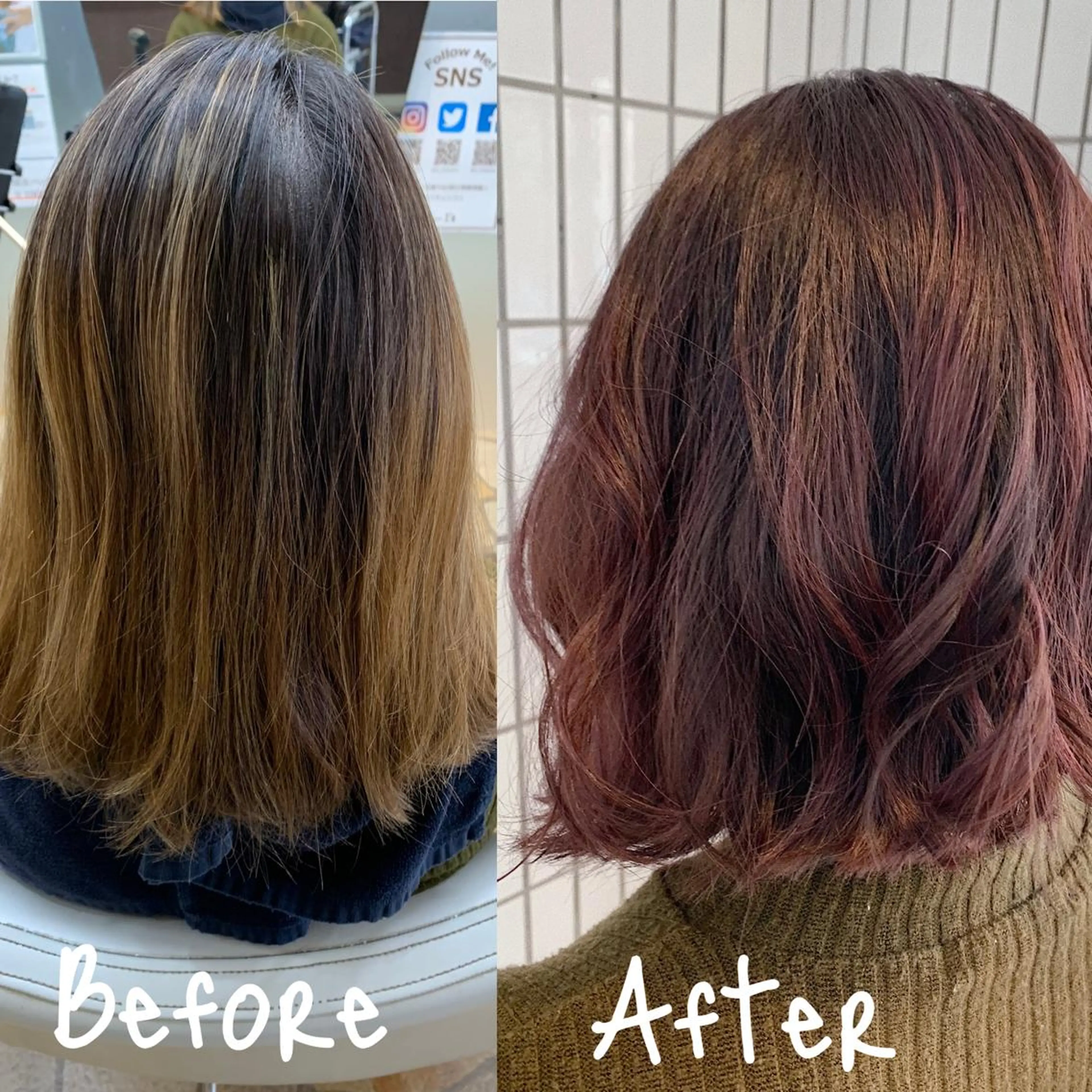 ミディアム カラー ハットリ /北習志野のヘアスタイル